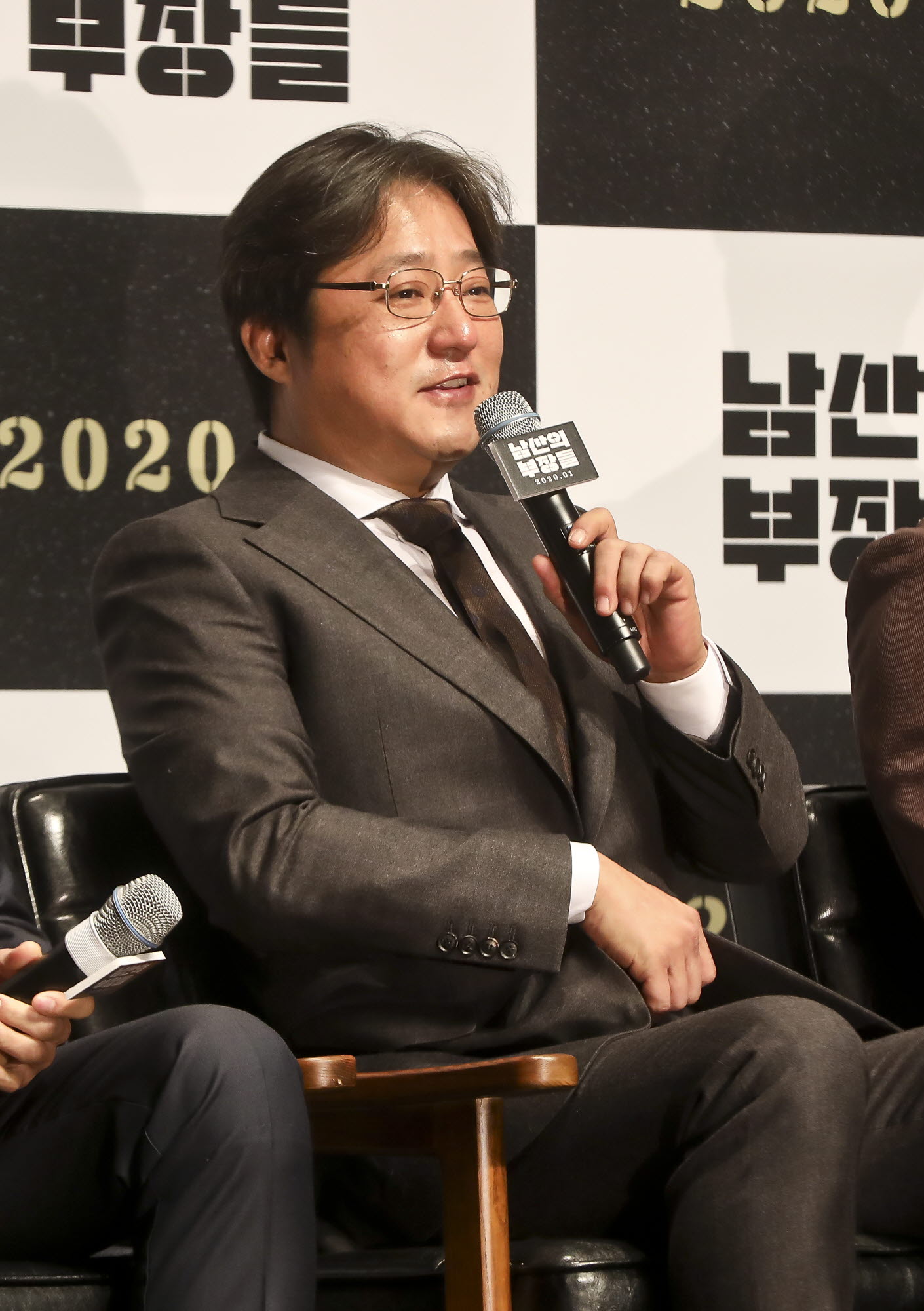 남산의부장들;이병헌;곽도원;이희준;우민호