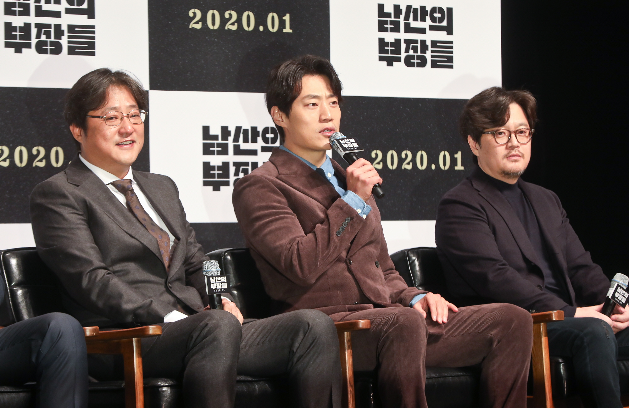 남산의부장들;이병헌;곽도원;이희준;우민호