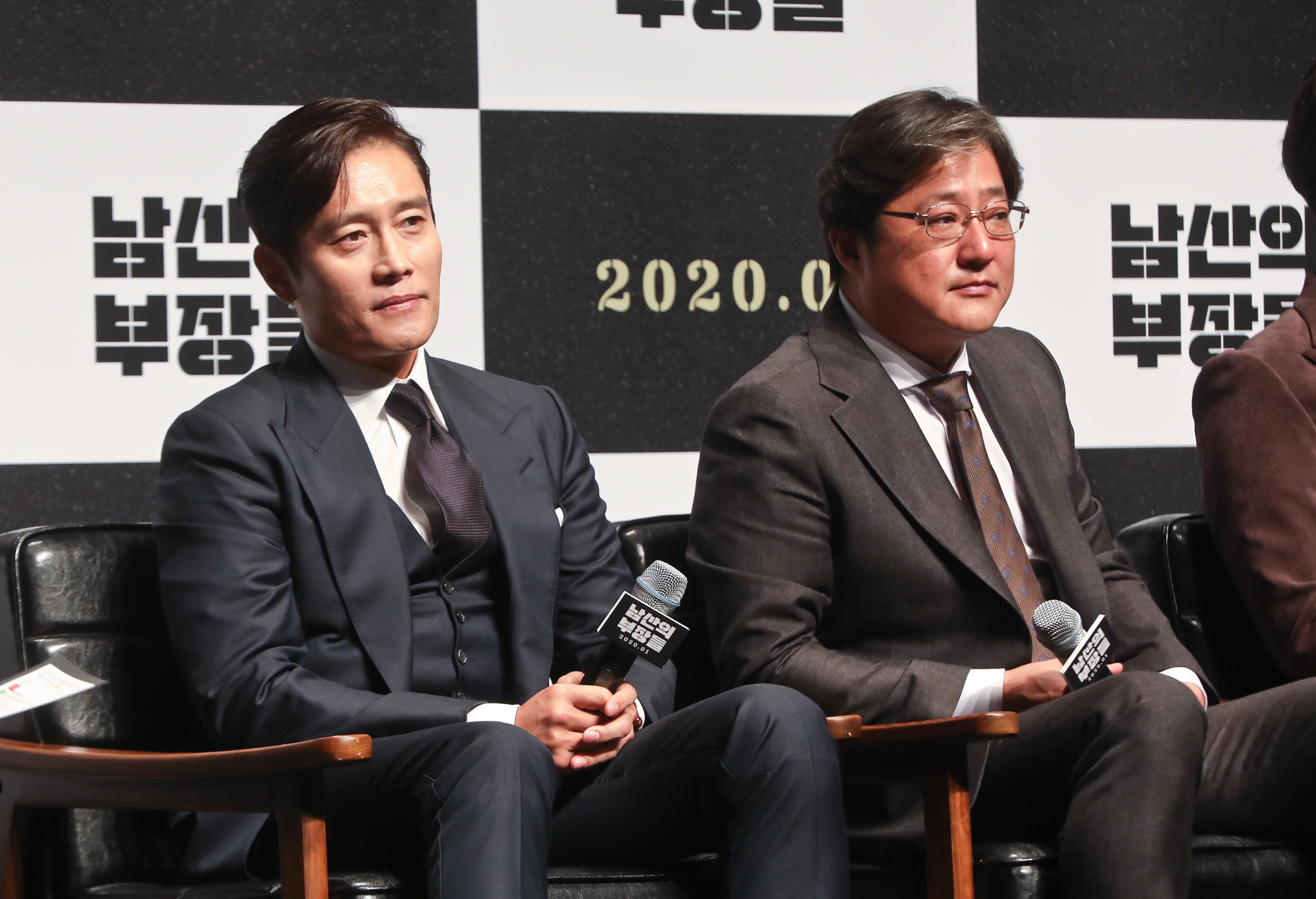 남산의부장들;이병헌;곽도원;이희준;우민호