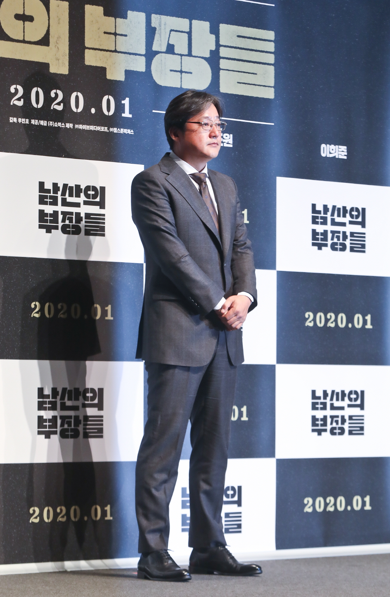 남산의부장들;이병헌;곽도원;이희준;우민호