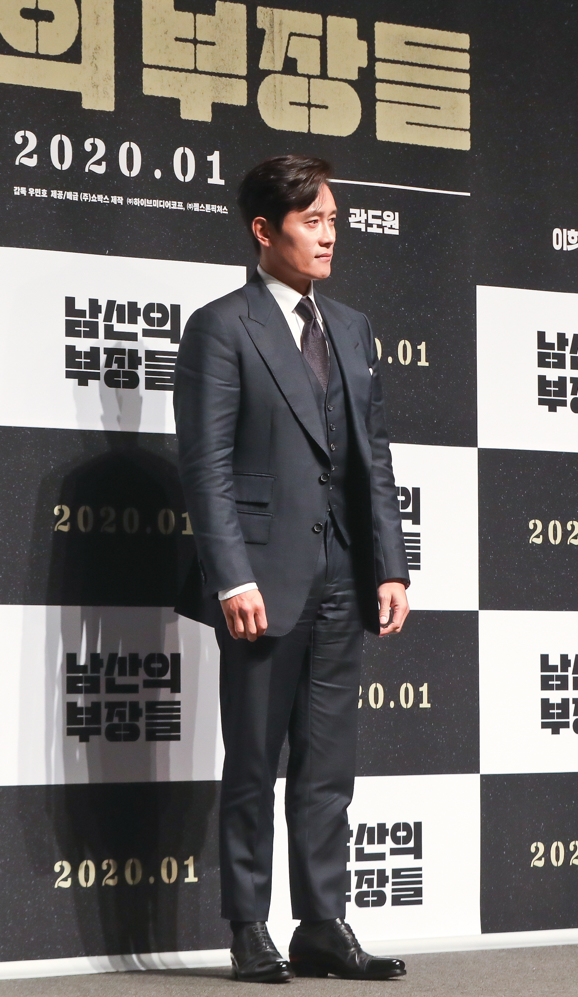 남산의부장들;이병헌;곽도원;이희준;우민호