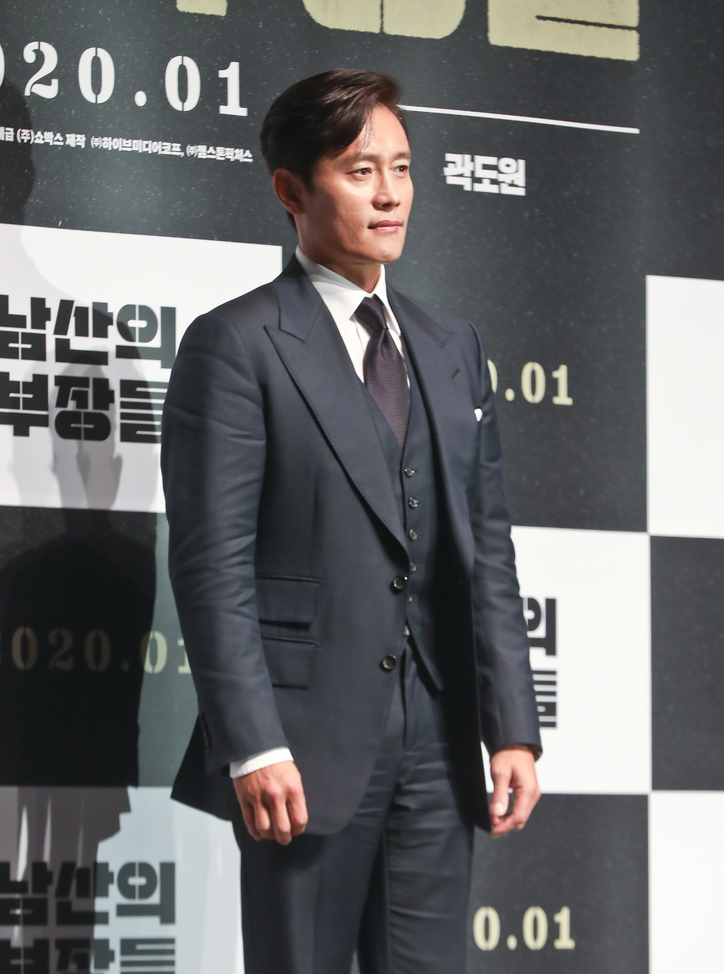 남산의부장들;이병헌;곽도원;이희준;우민호