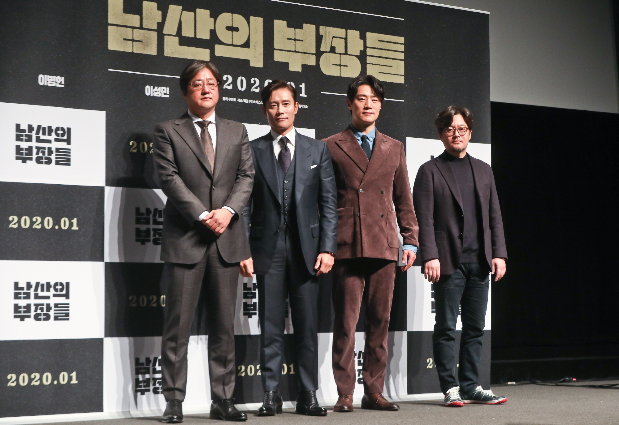 남산의부장들;이병헌;곽도원;이희준;우민호