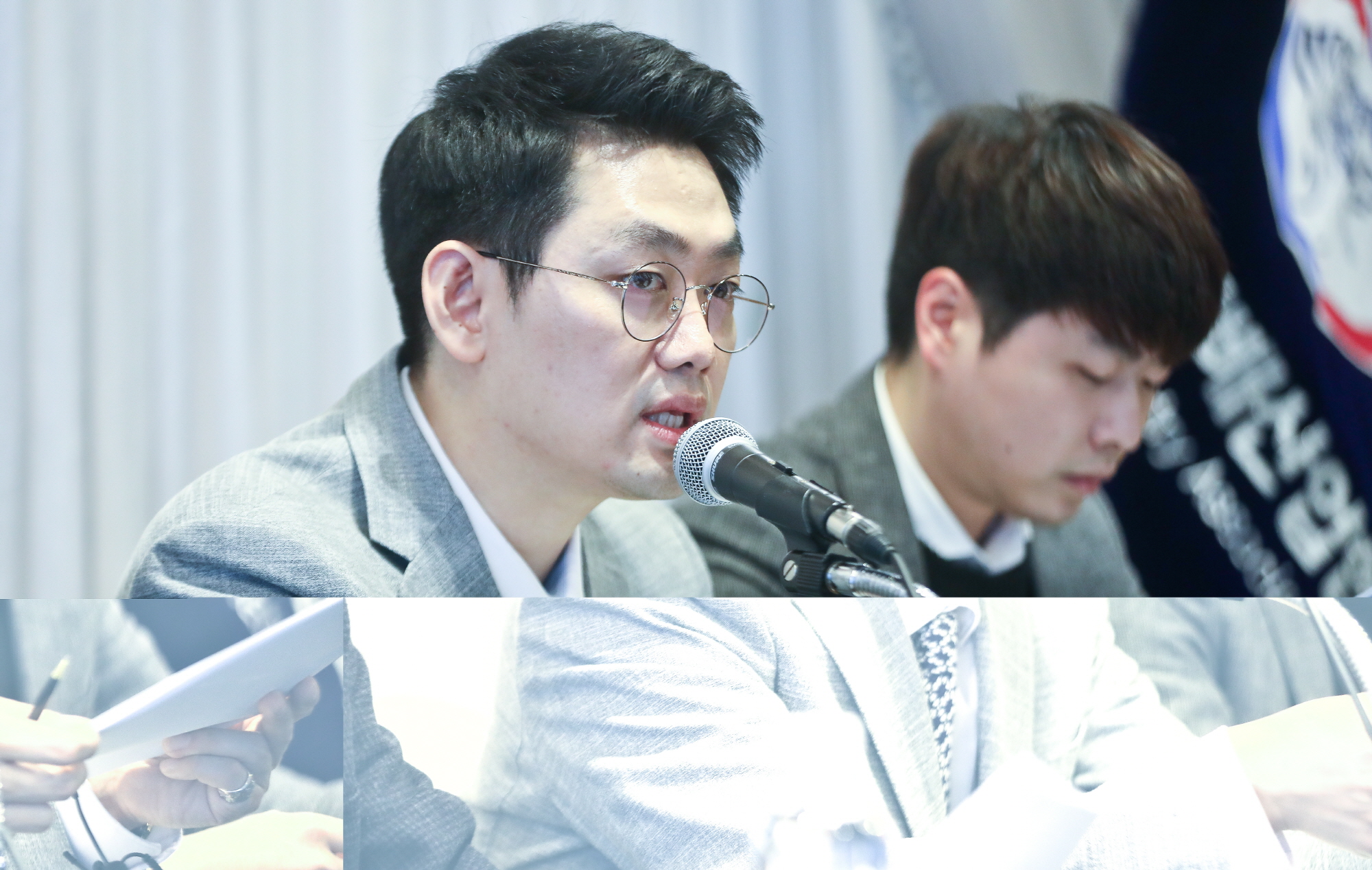 한국전자담배산업회;전자담배