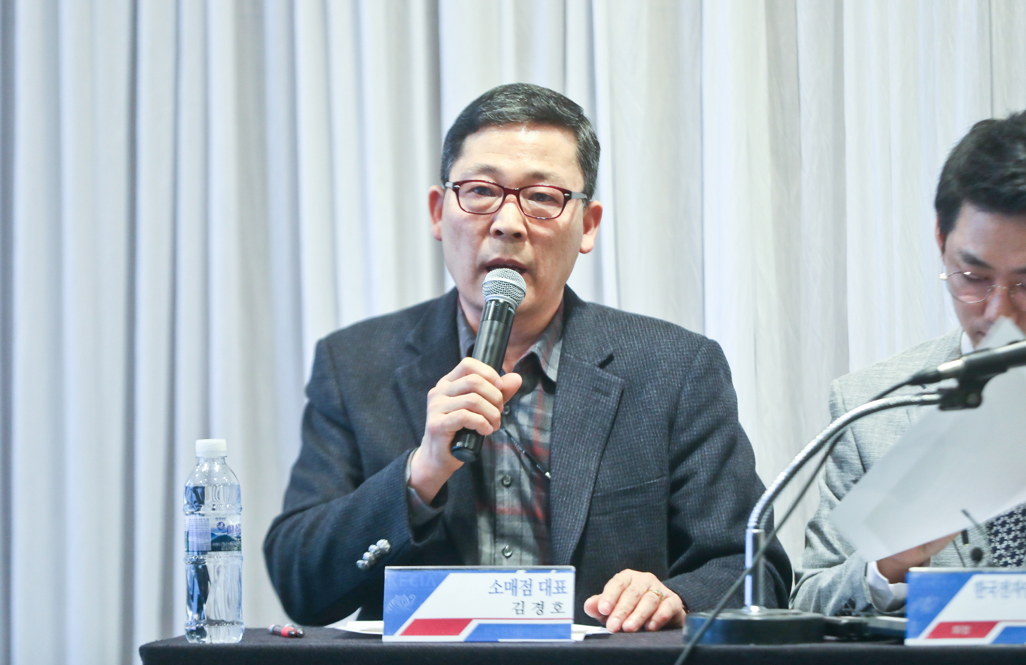 한국전자담배산업회;전자담배