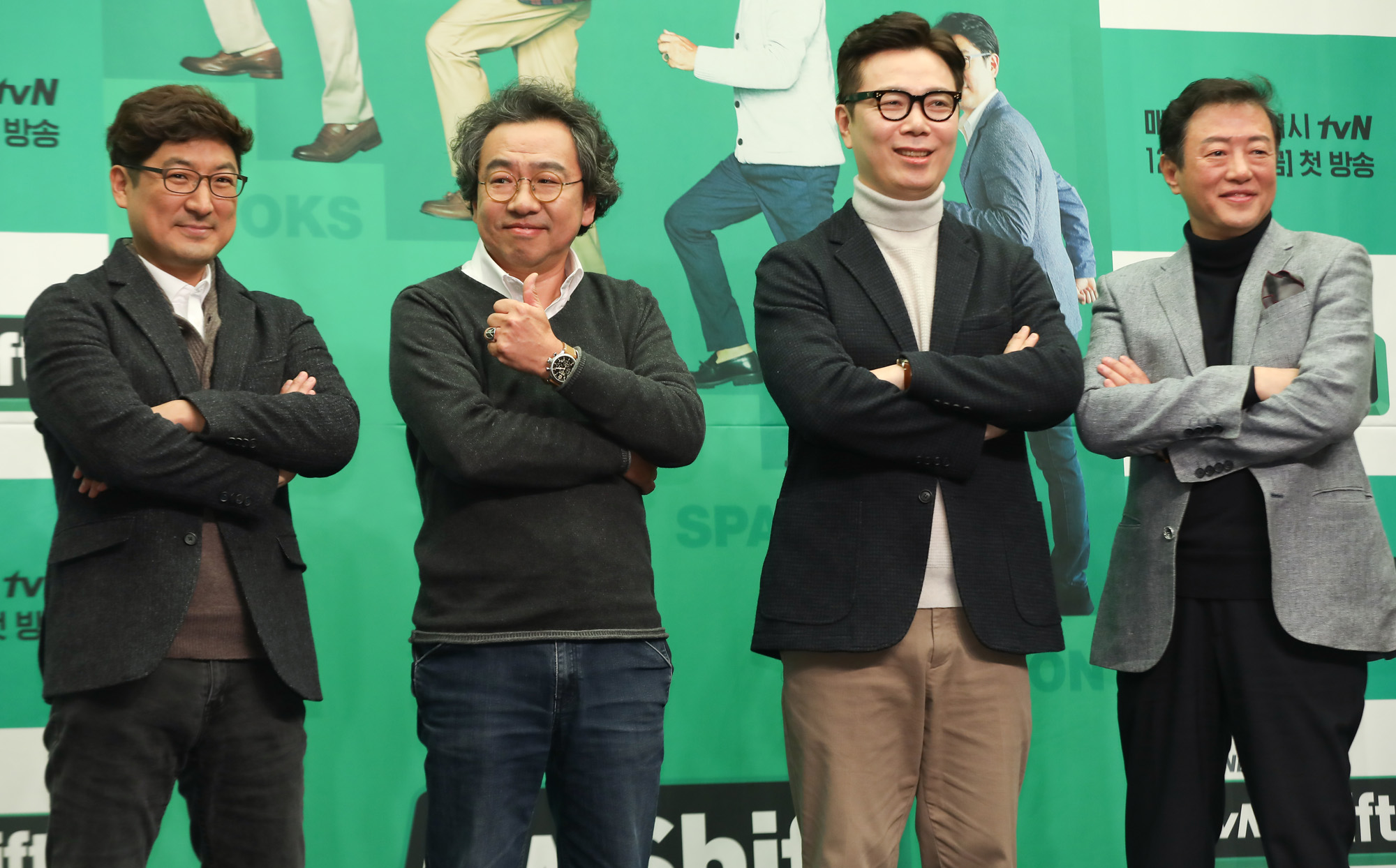 시프트;shift;시프트제작발표회