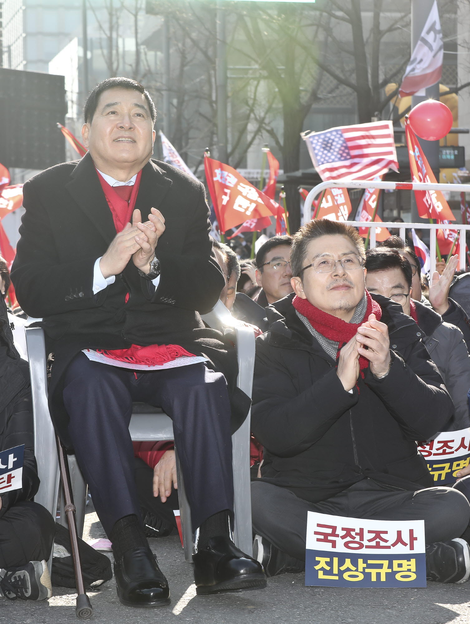 자유한국당;자유한국당장외투쟁