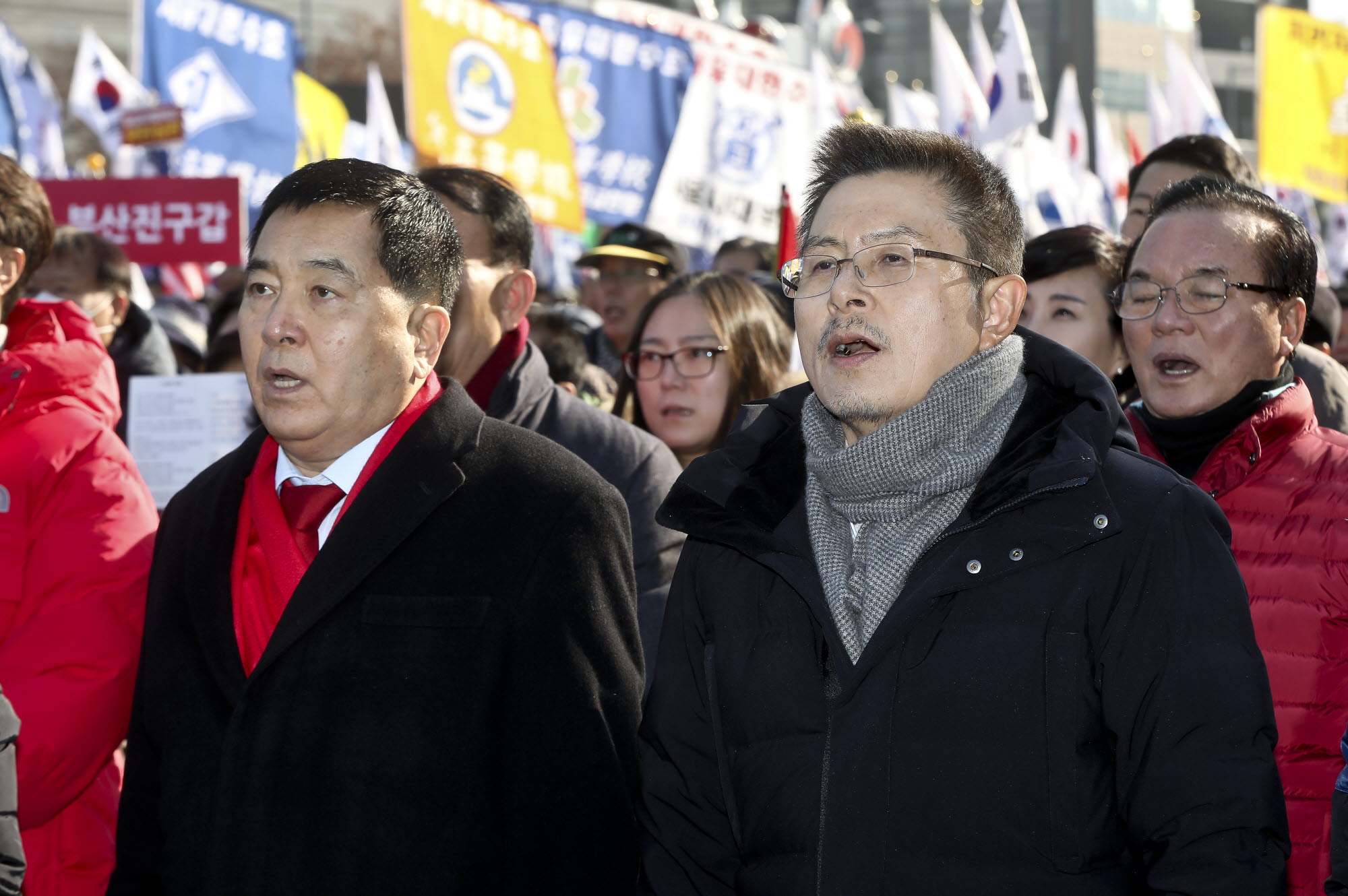 자유한국당;자유한국당장외투쟁
