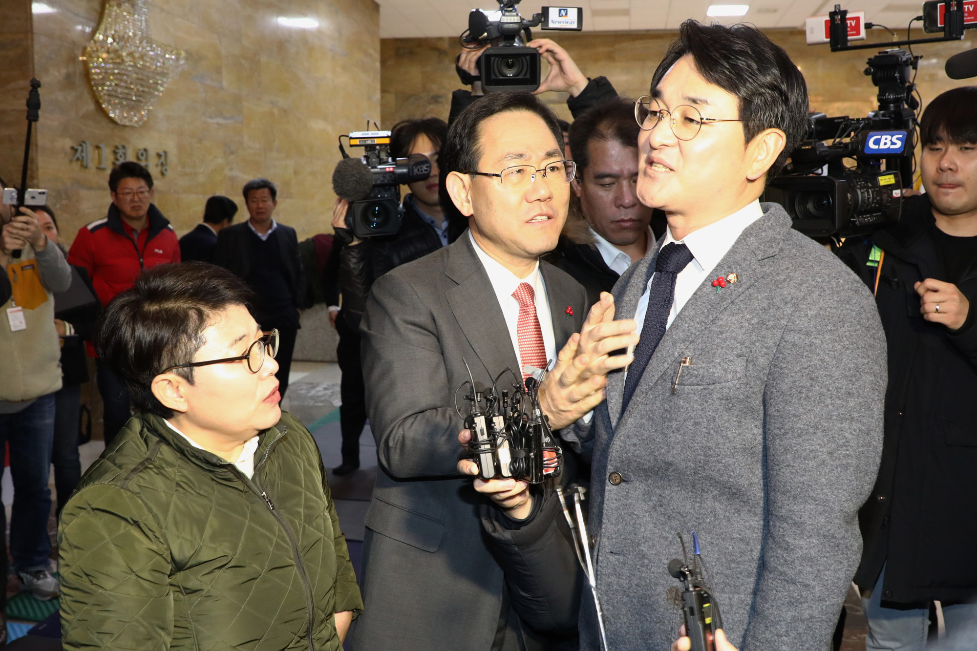 박용진의원;유치원3법촉구;한국당로텐더홀