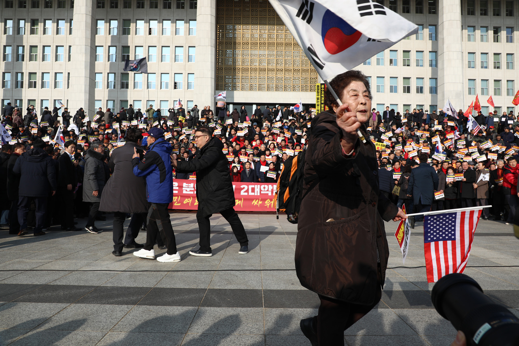자유한국당;공수처법반대;선거법날치기