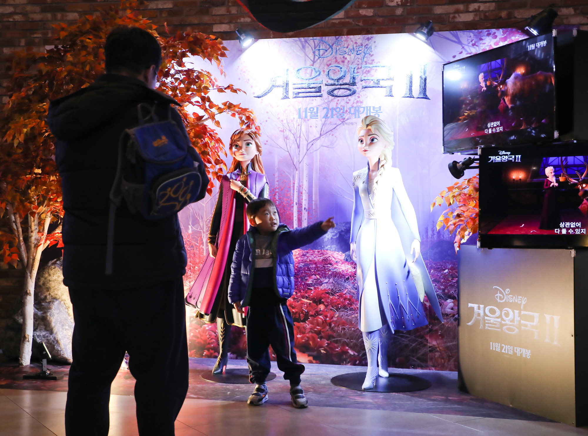 겨울왕국;겨울왕국2;엘사;안나;디즈나