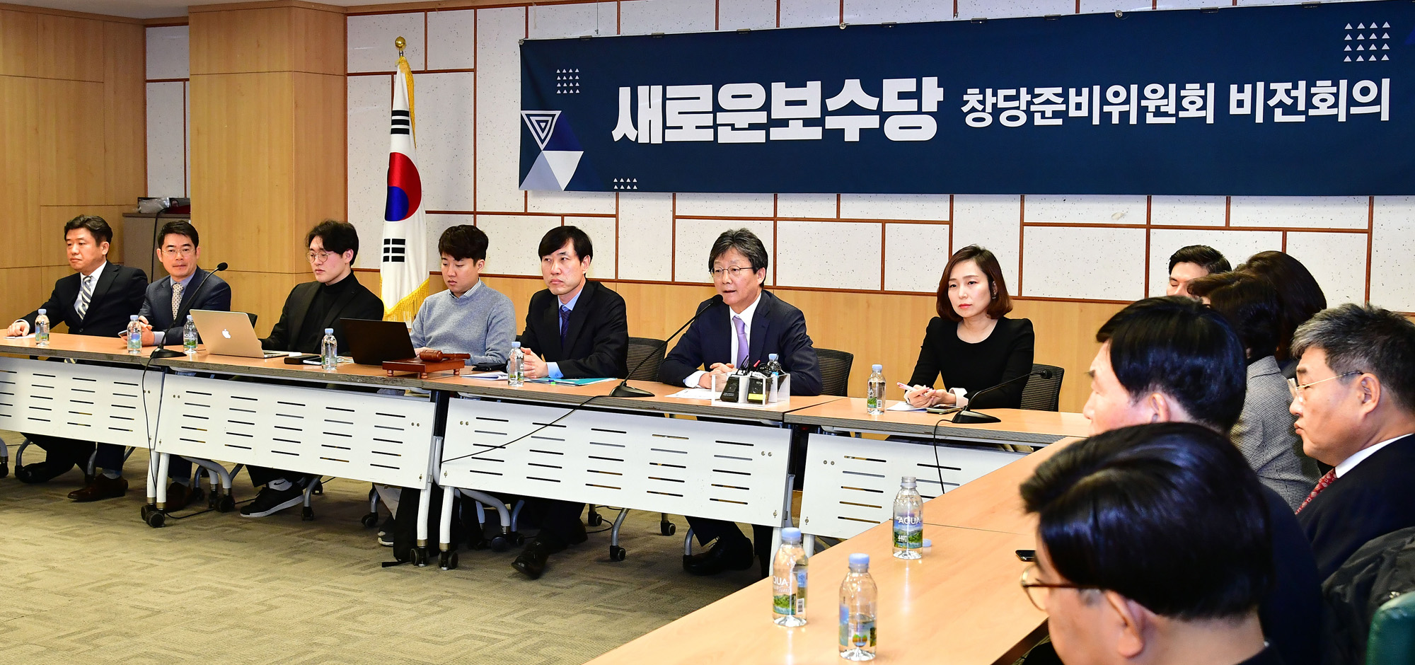 새로운보수당;유승민;하태경