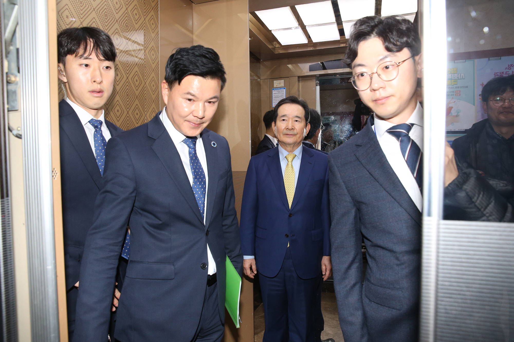 정세균;국무총리후보자