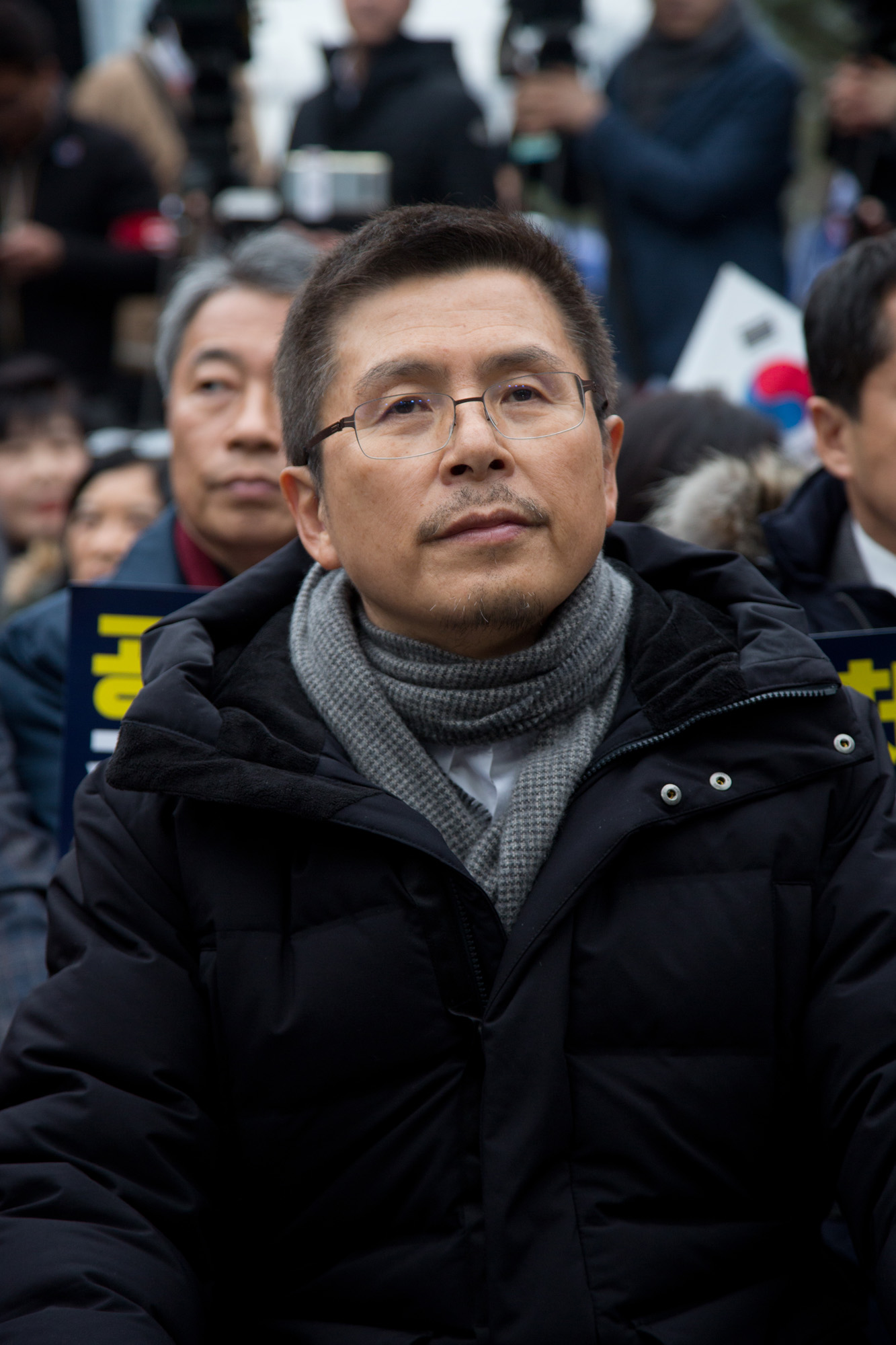 정치;정당;자유한국당;집회