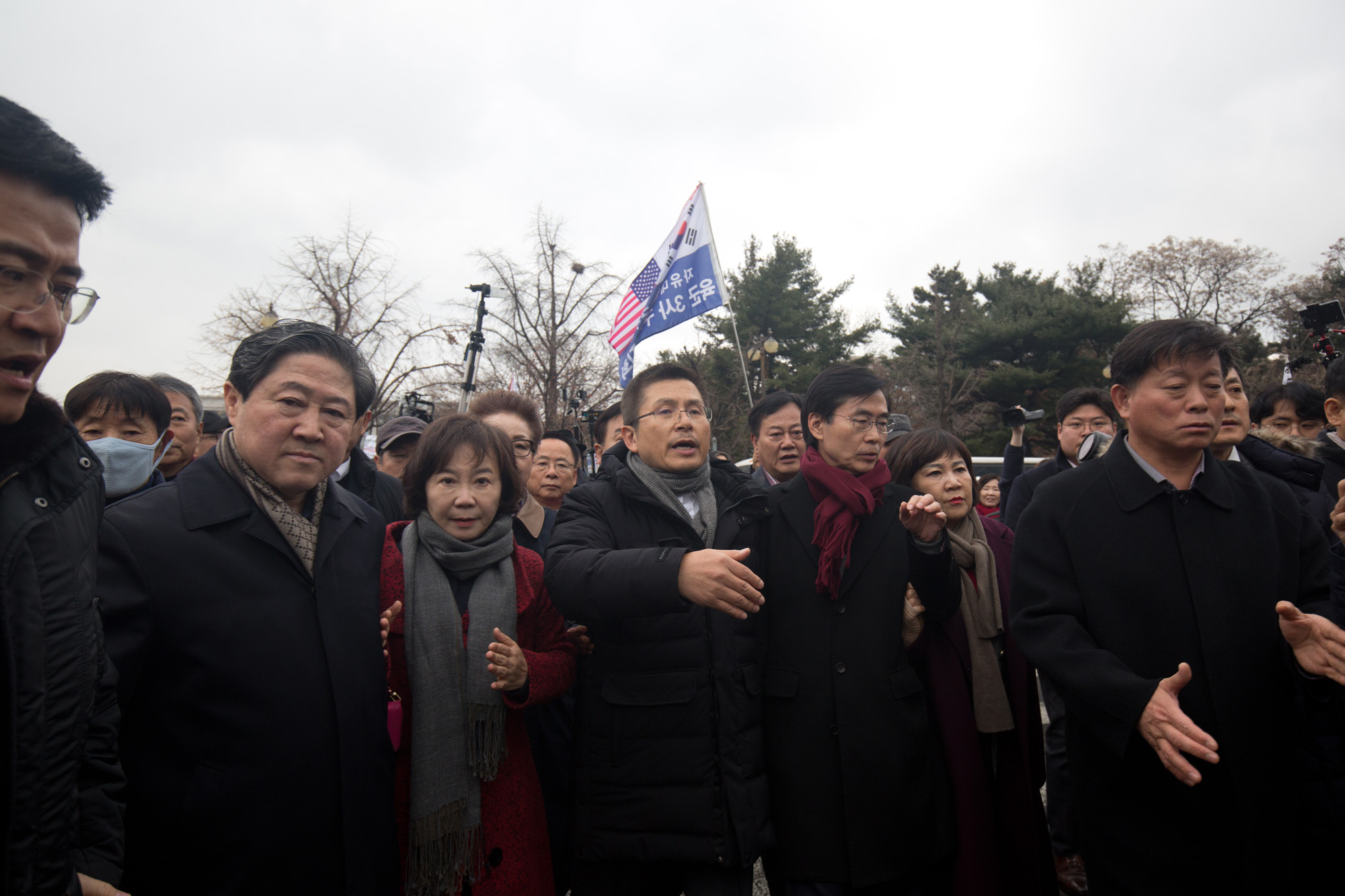 정치;정당;자유한국당;집회