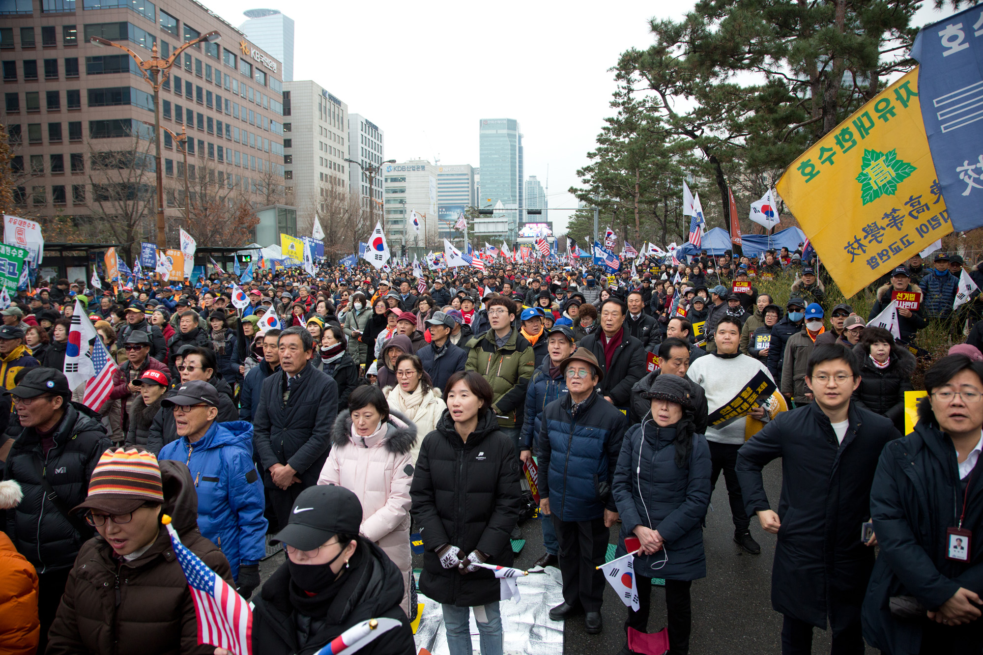 정치;정당;자유한국당;집회