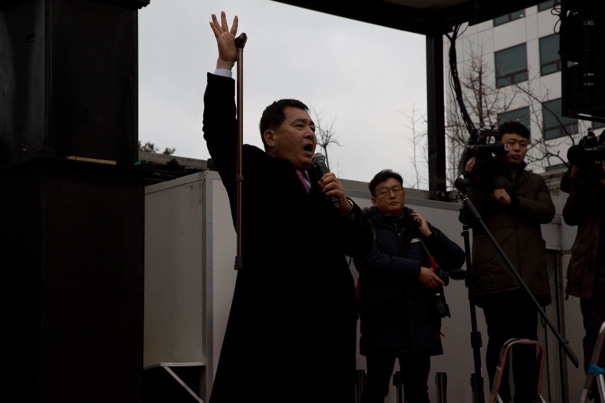 정치;정당;자유한국당;집회