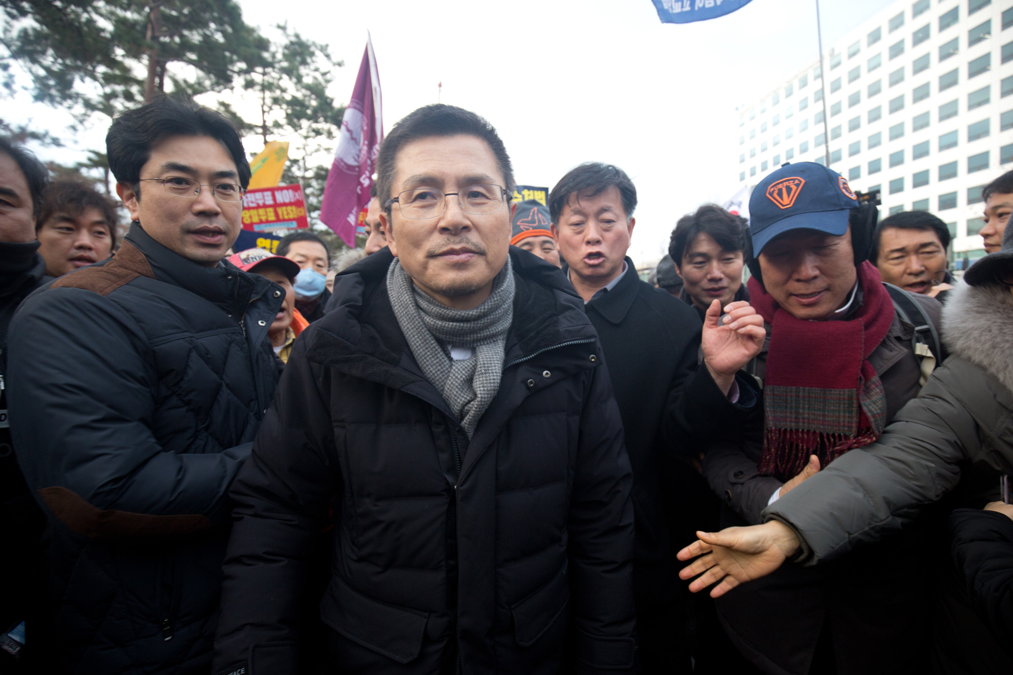 정치;정당;자유한국당;집회