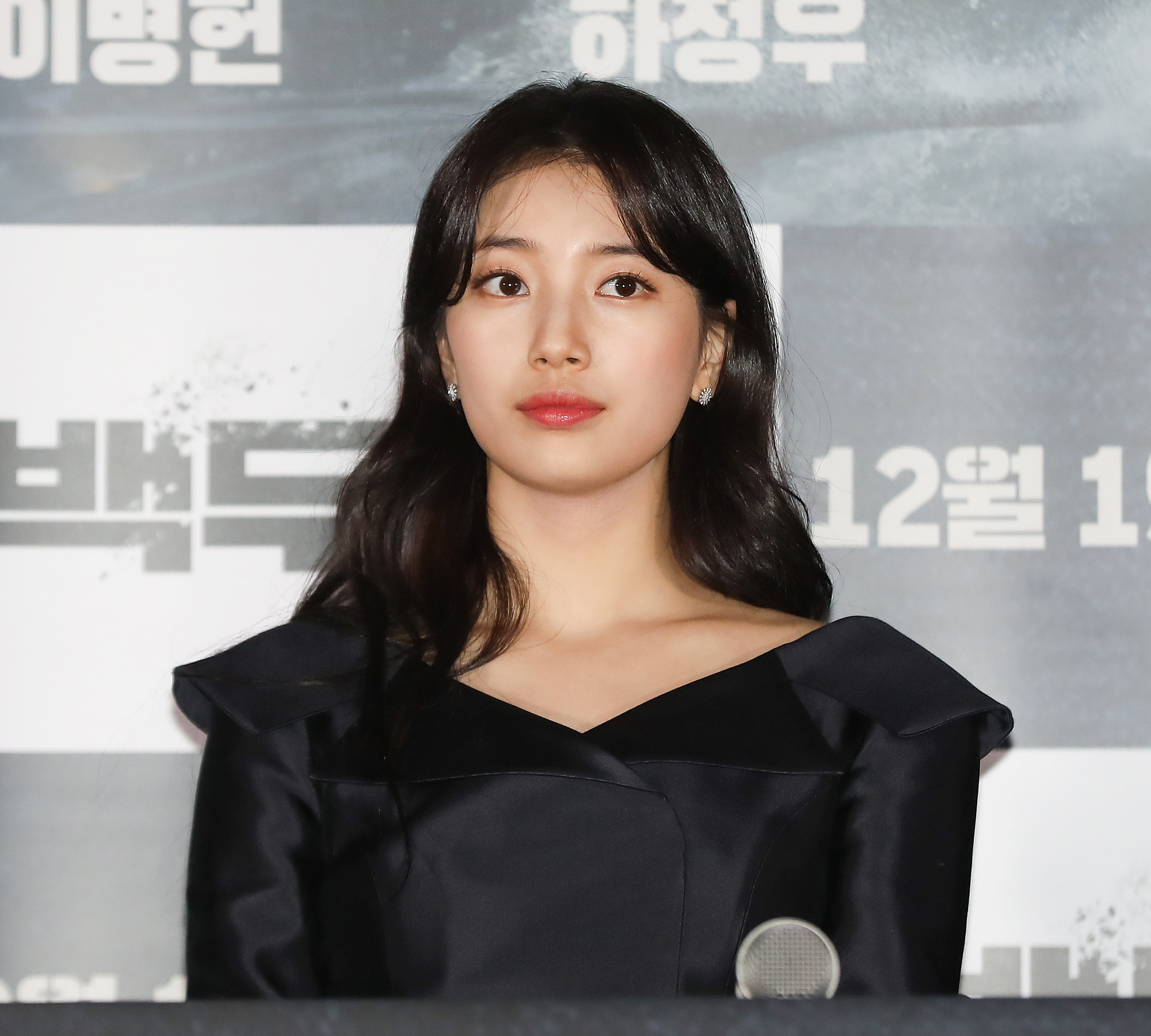 영화백두산;백두산시사회
