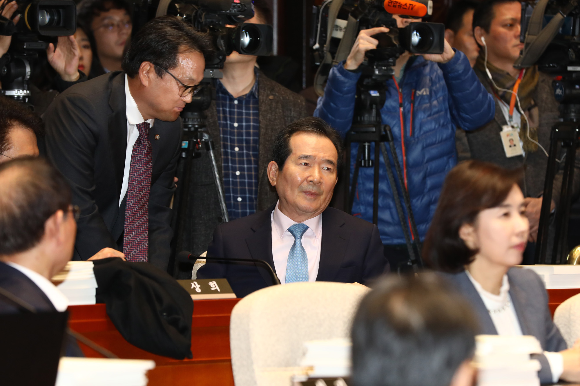 더불어민주당의원총회;정세균;국무총리후보자