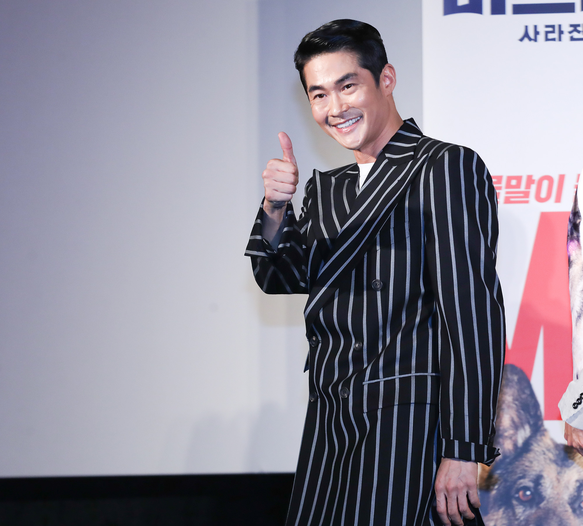미스터주;미스터주제작보고회;영화미스터주