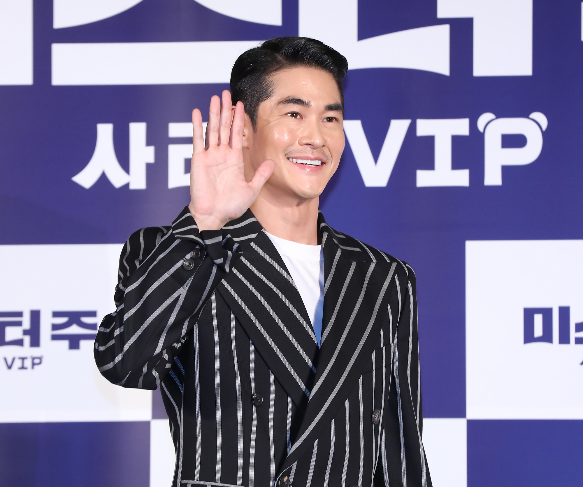 미스터주;미스터주제작보고회;영화미스터주;배정남