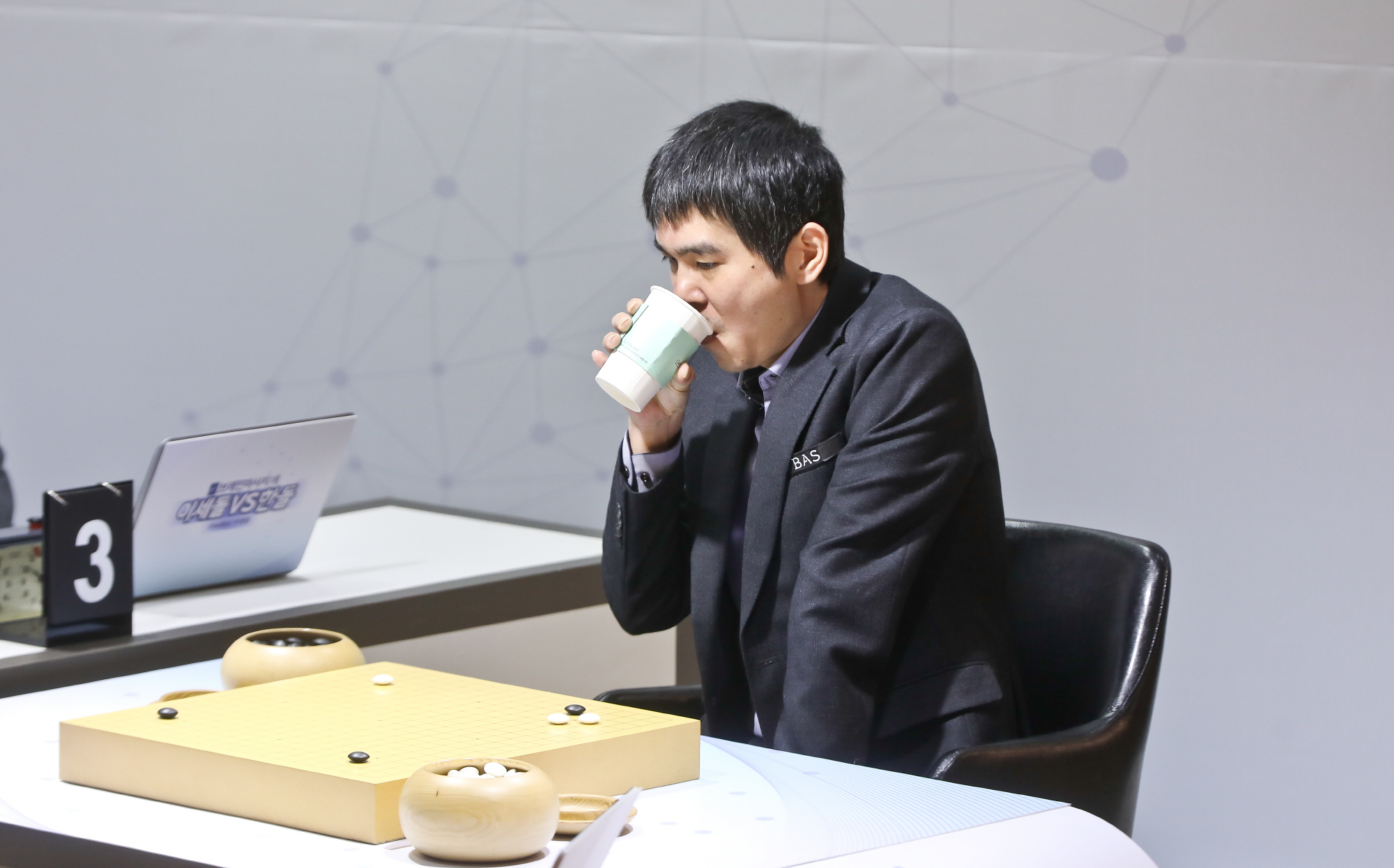 이세돌;한돌;대국;바둑