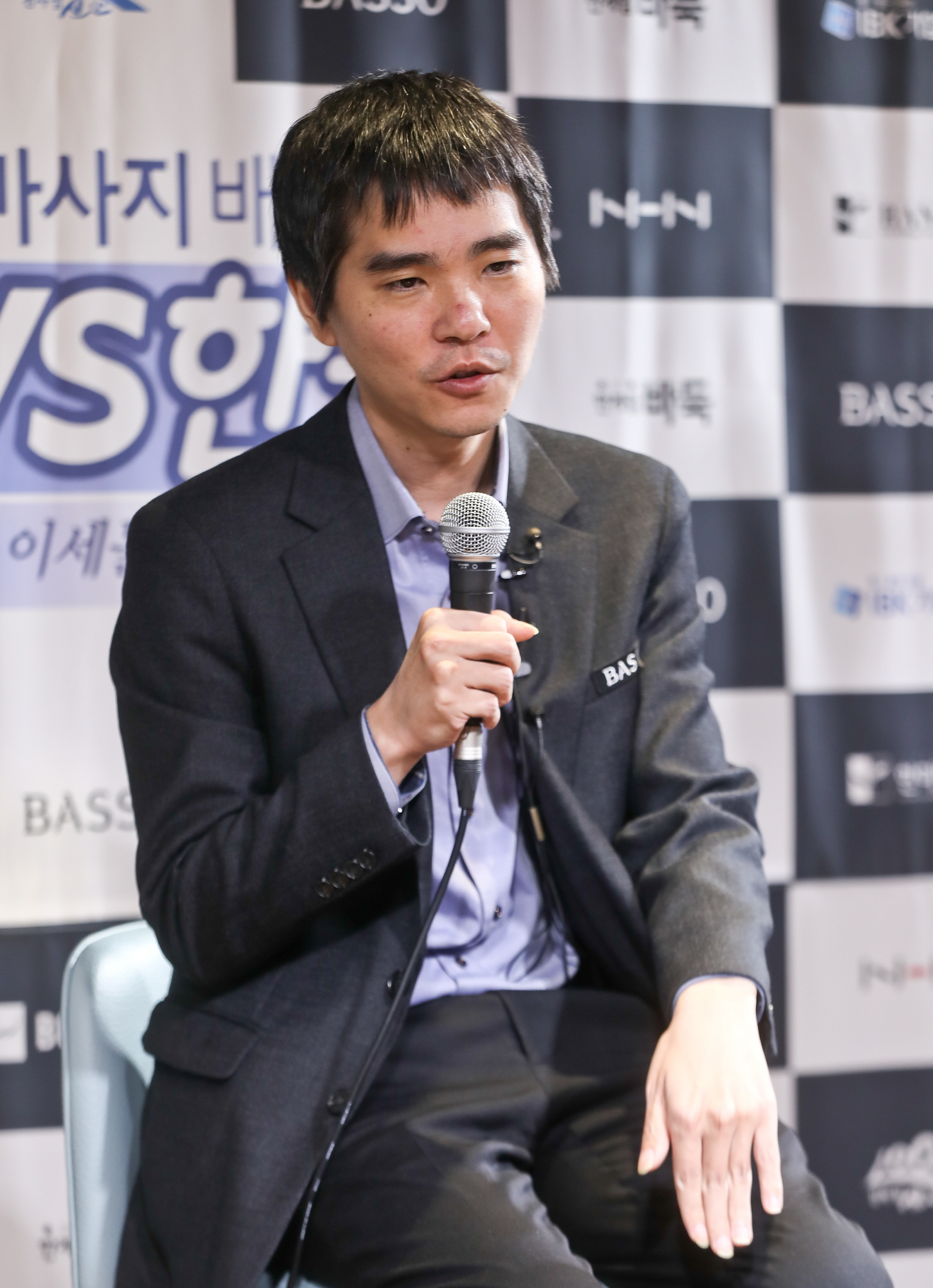 이세돌;한돌;대국;바둑