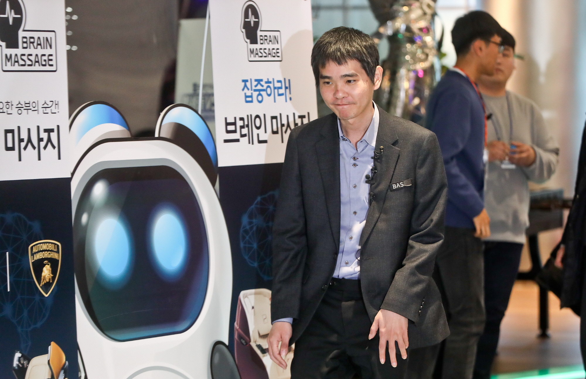 이세돌;한돌;대국;바둑