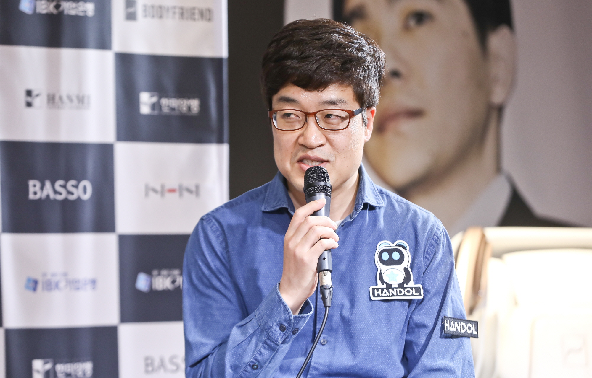 이세돌;한돌;대국;바둑