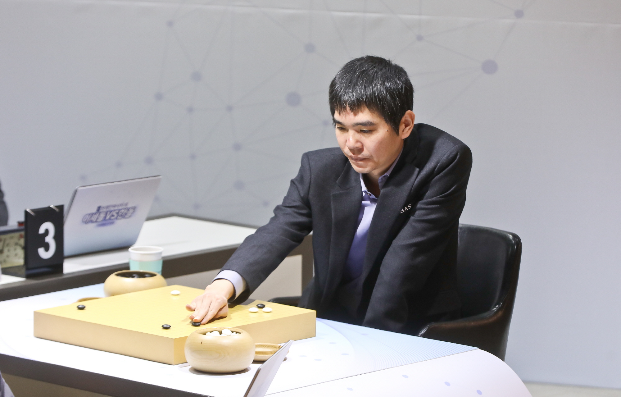 이세돌;한돌;대국;바둑