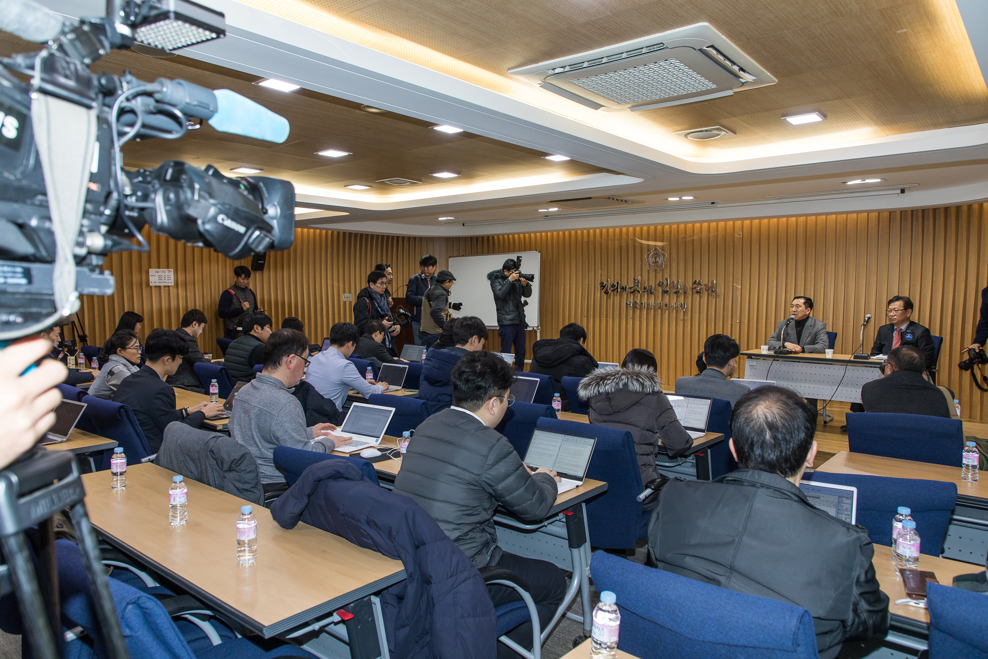 정치;사회;사건사고;김기현;울산시장;청와대선거개입의혹;울산시장선거개입사건