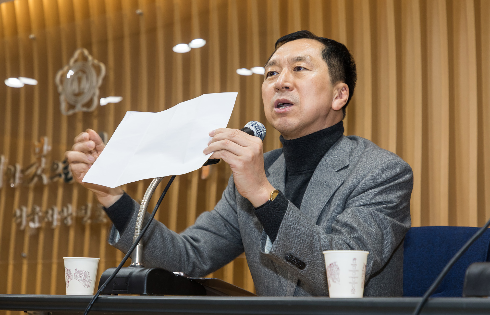 정치;사회;사건사고;김기현;울산시장;청와대선거개입의혹;울산시장선거개입사건