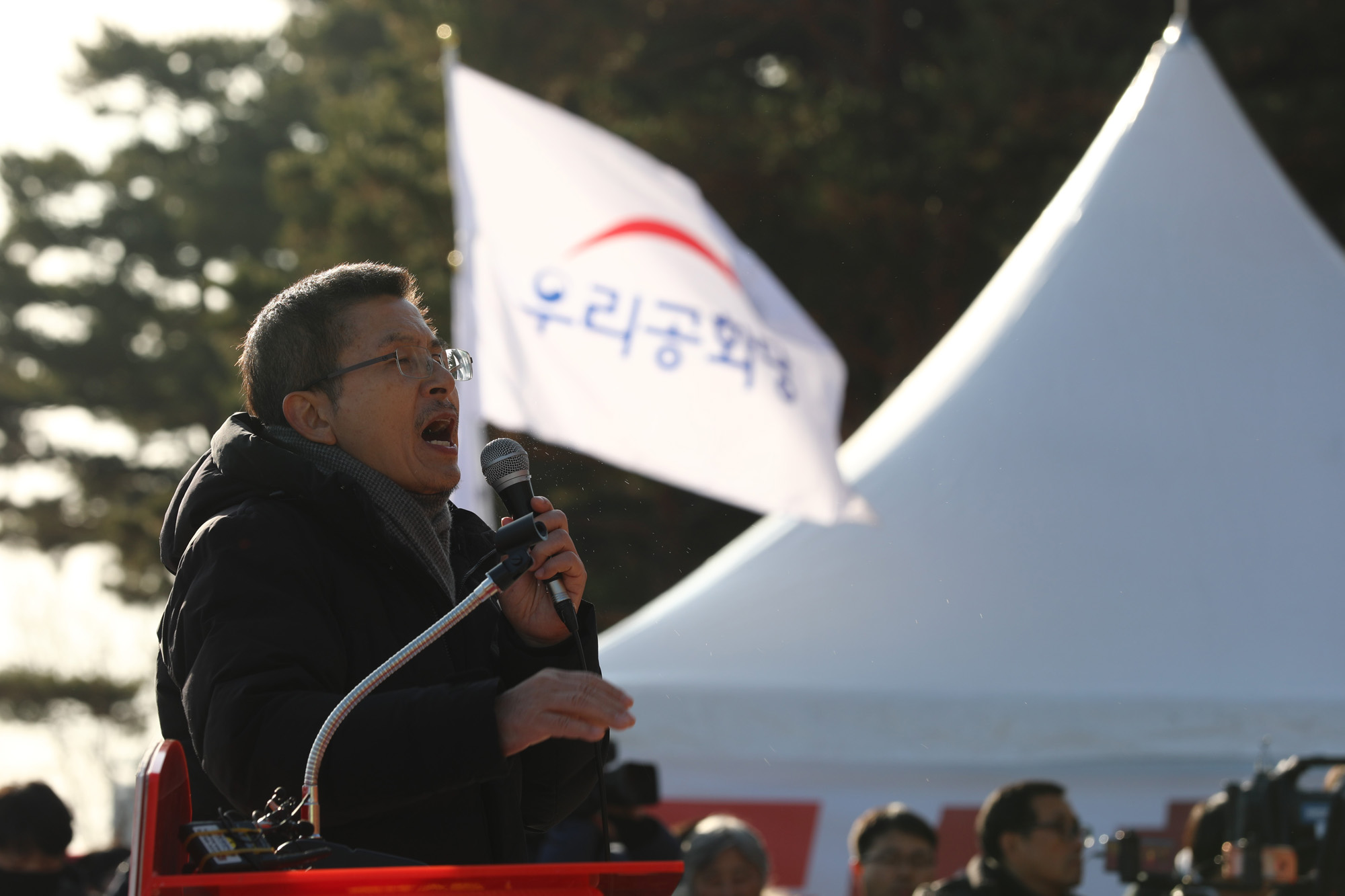 자유한국당;공수처법선거법날치기저지규탄대회;황교안대표