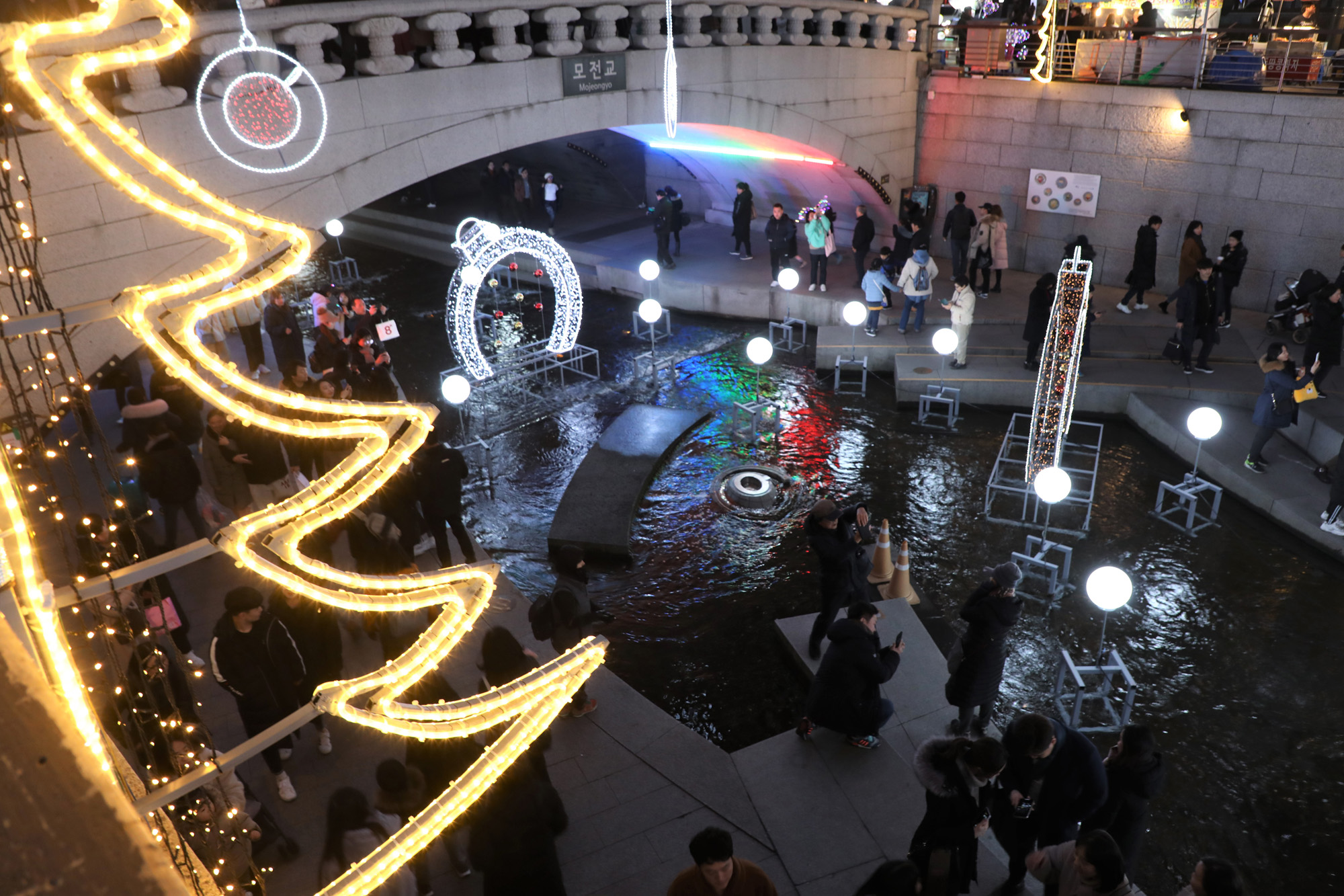 2019 서울크리스마스 페스티벌;청계천크리스마스트리