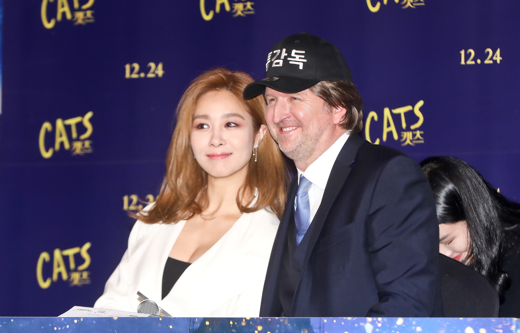 캣츠;톰후퍼;옥주현