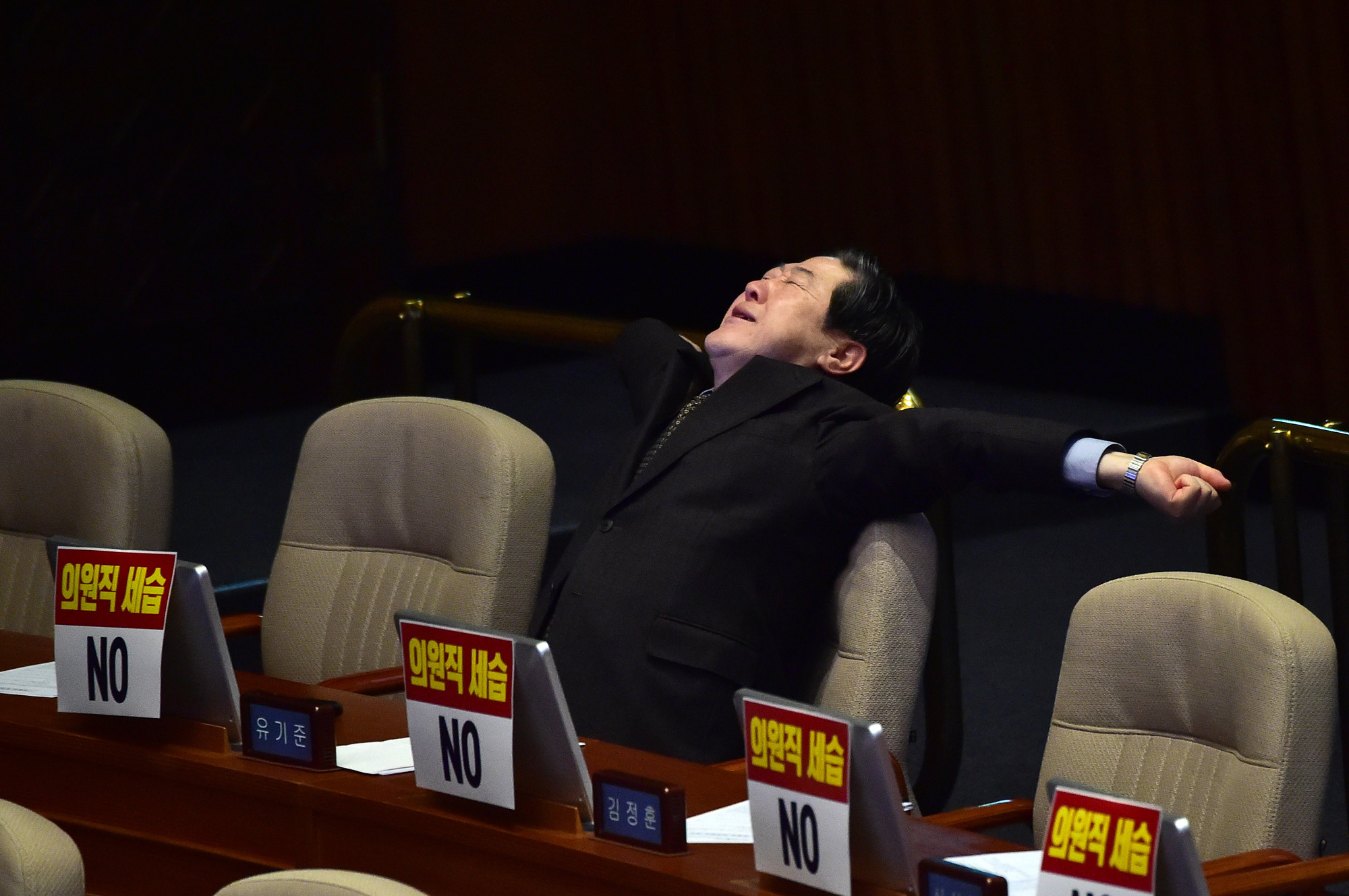 국회본회의;필리버스터;유기준의원