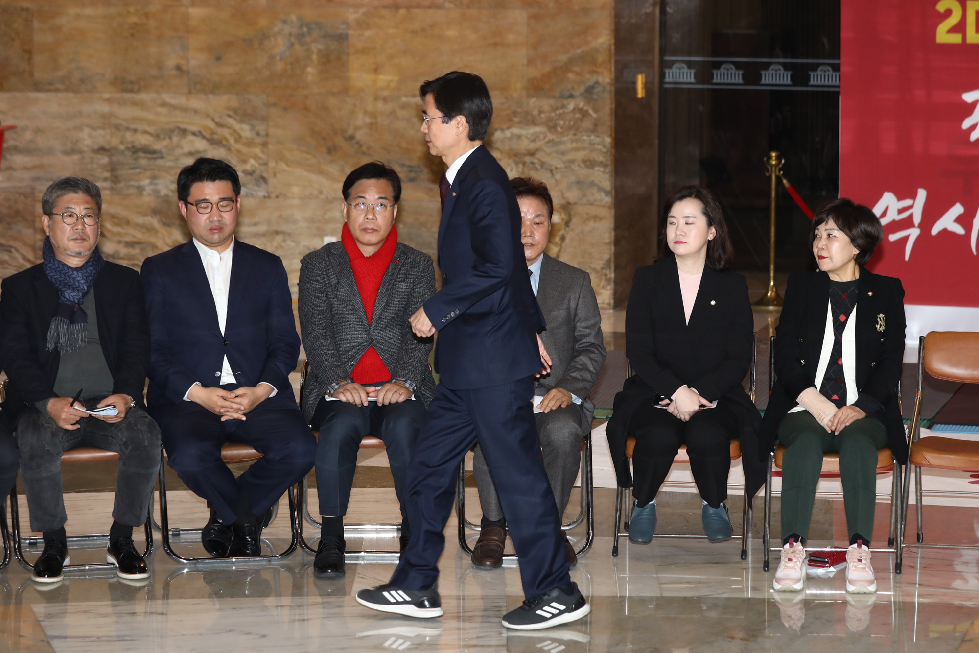 자유한국당최고위원회의;조경태최고위원