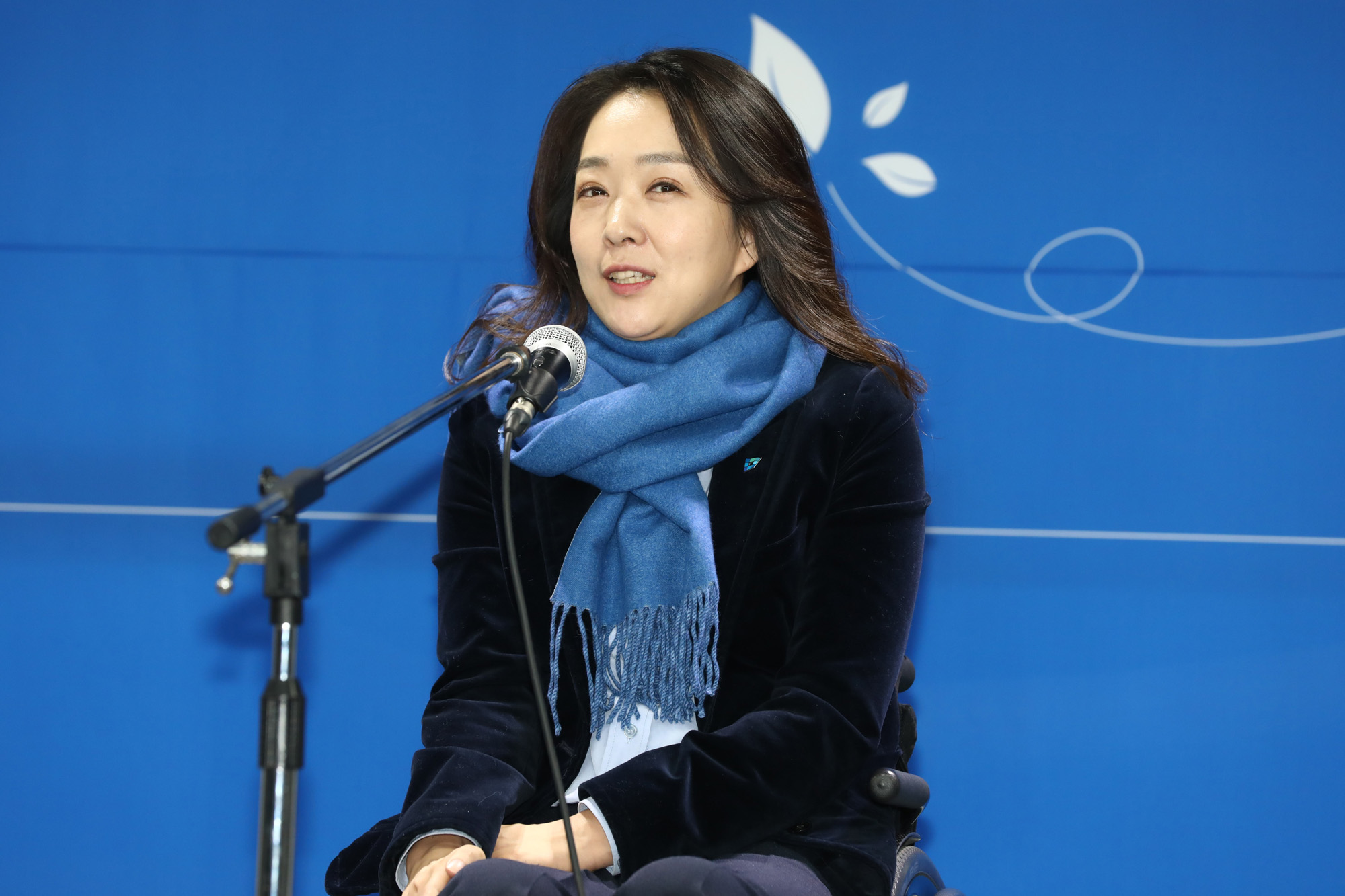 더불어민주당영입인재;최혜영;영입인재1호