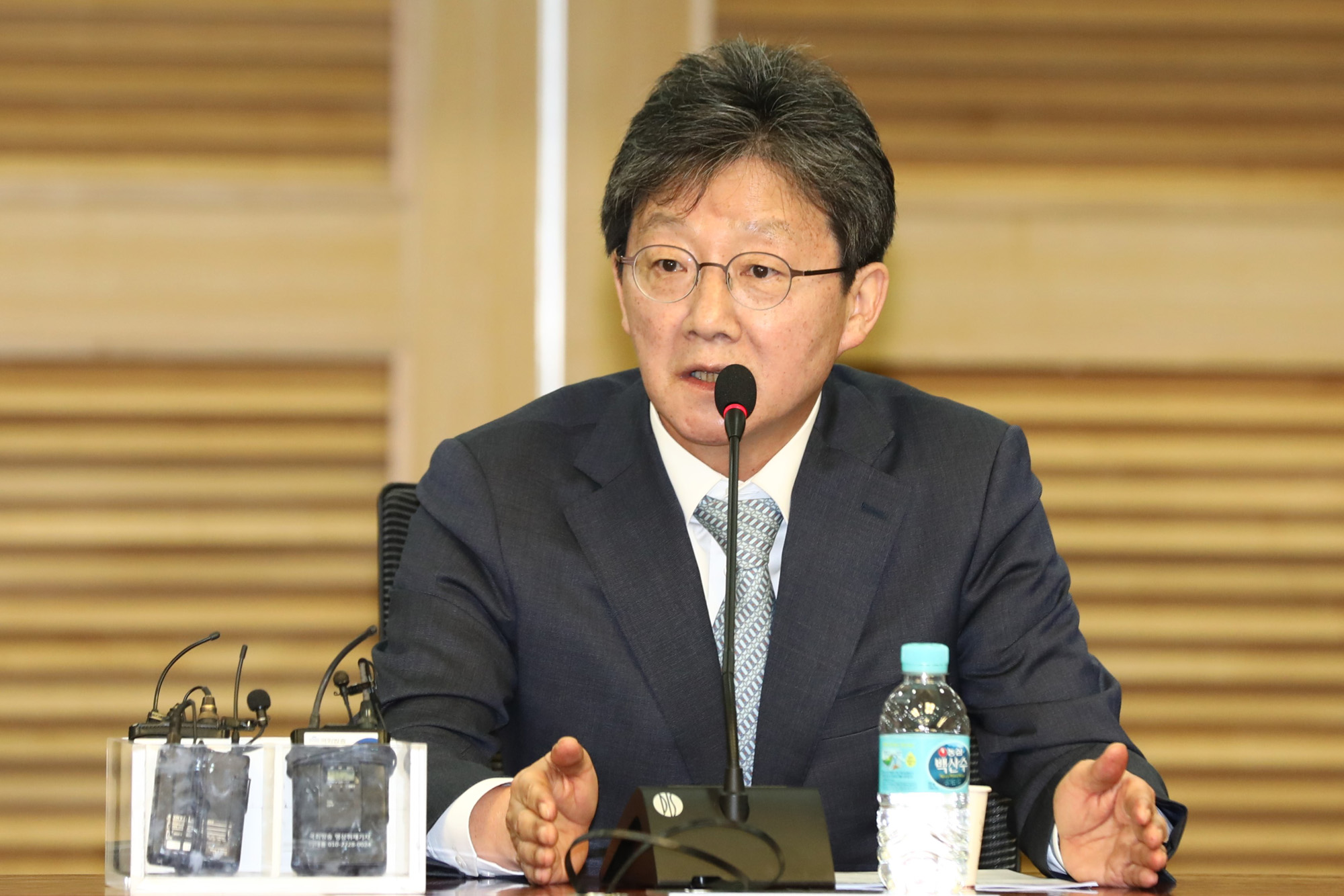 새로운보수당;유승민의원;창당준비위원회비전회의