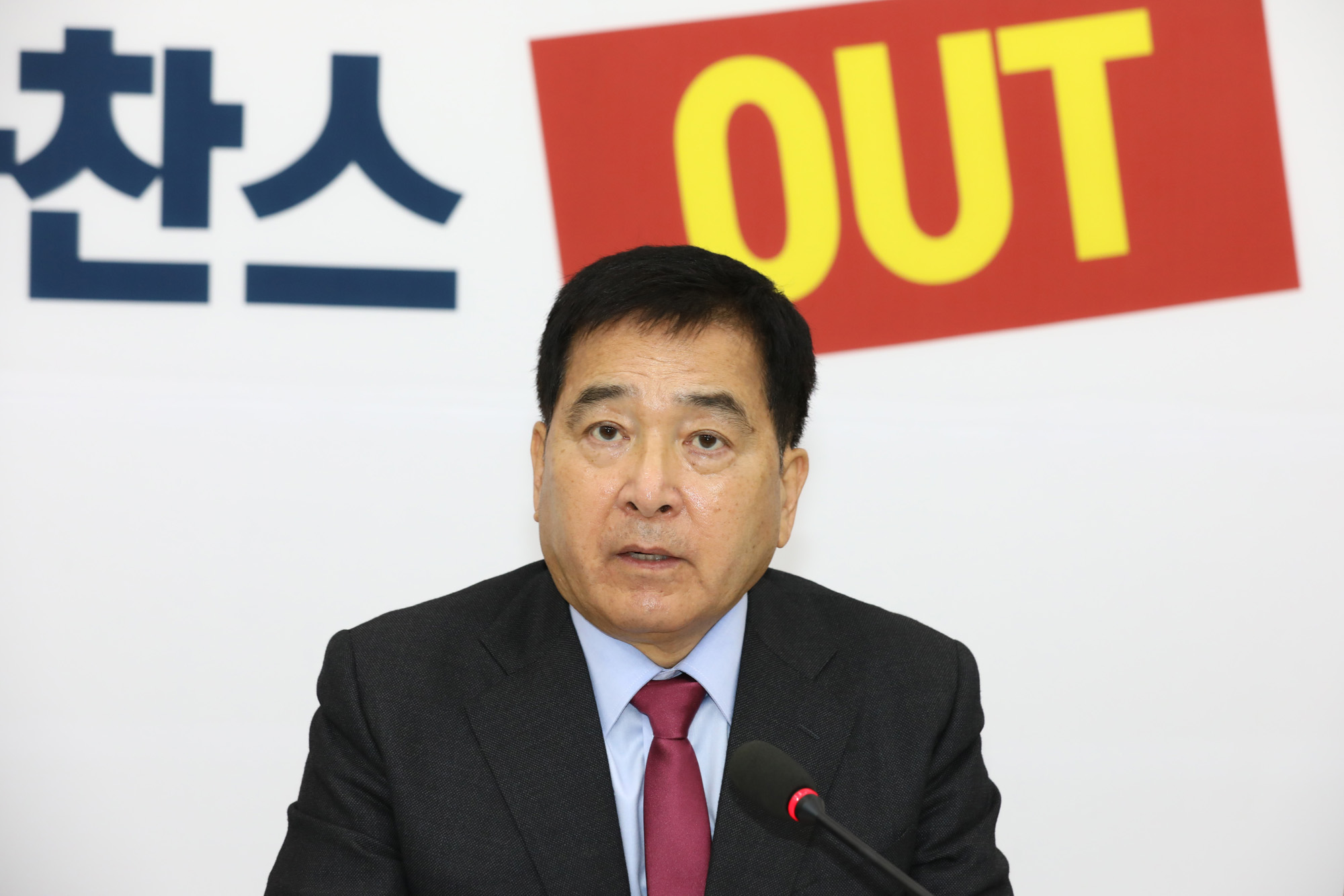 자유한국당;심재철원내대표