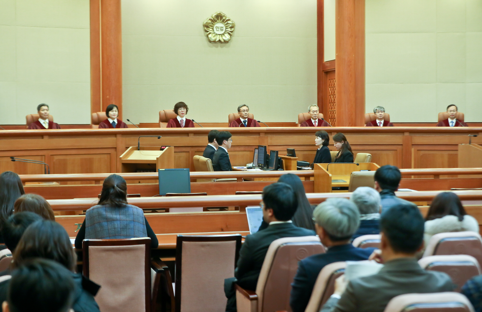 헌법재판소;위안부
