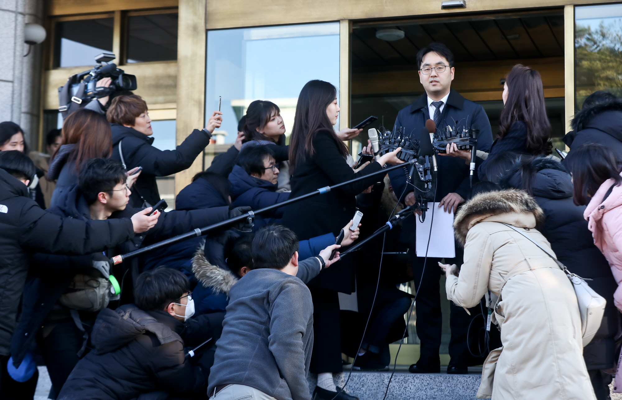 헌법재판소;위안부