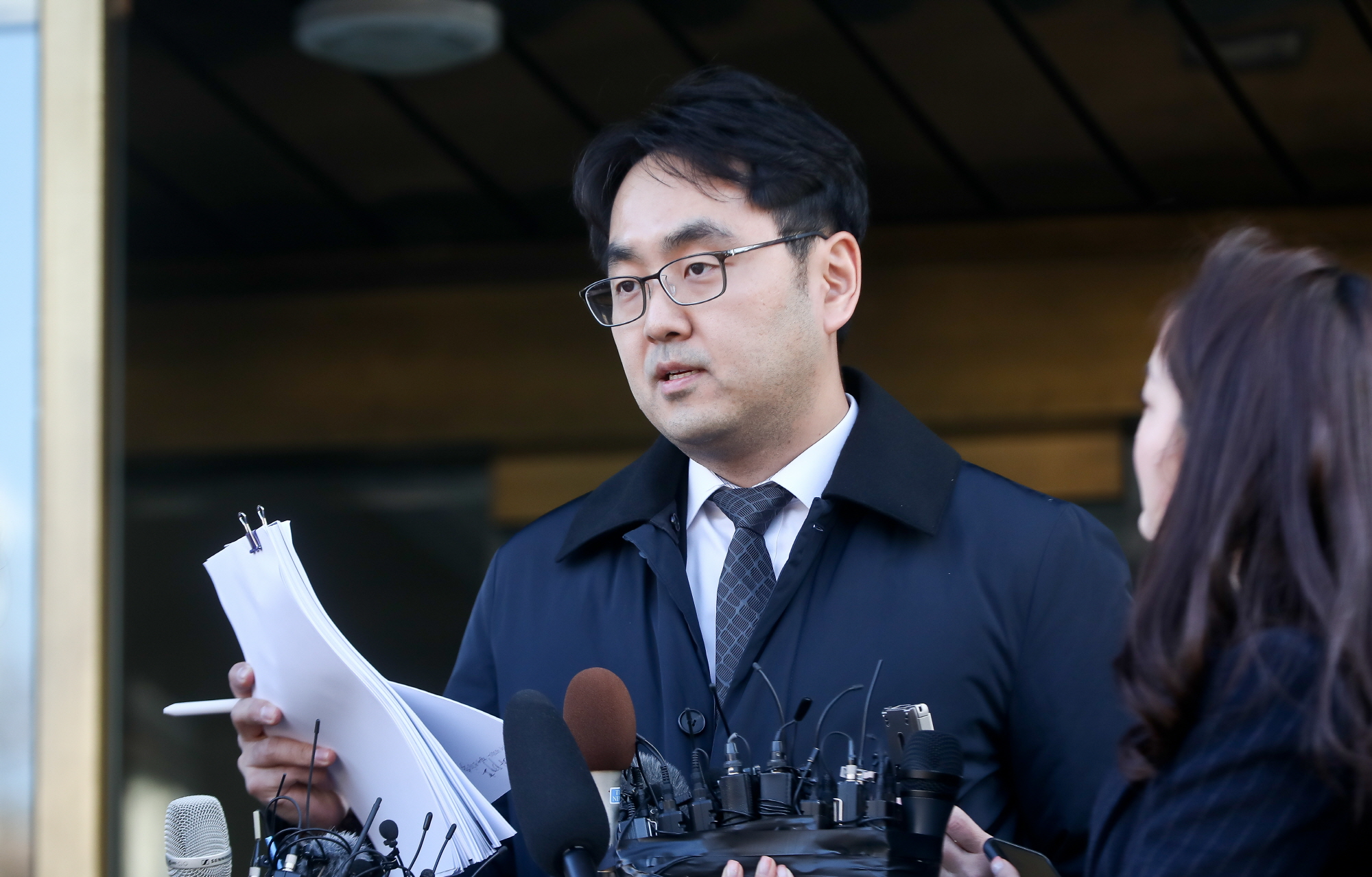 헌법재판소;위안부