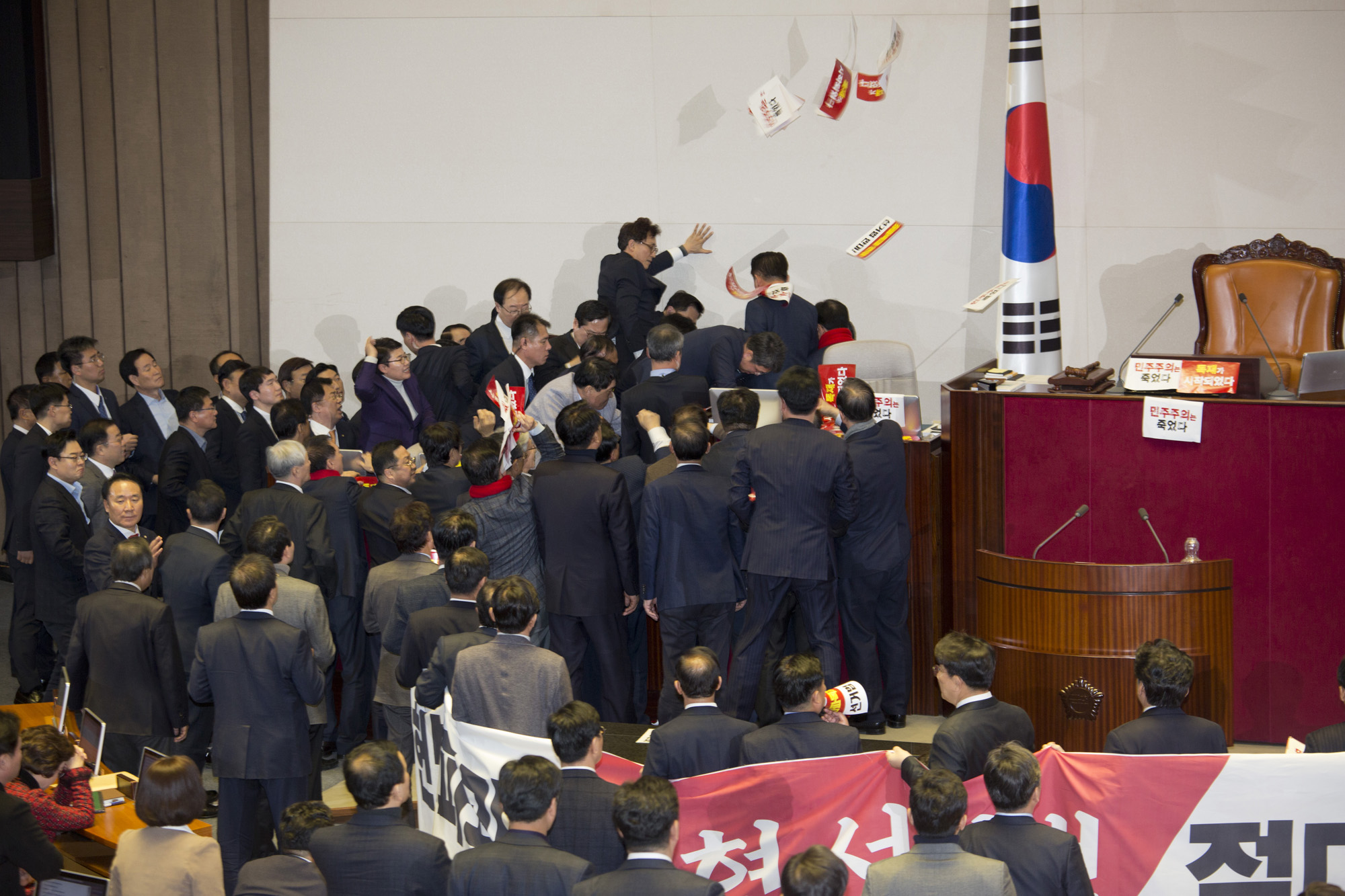 국회;정치;본회의