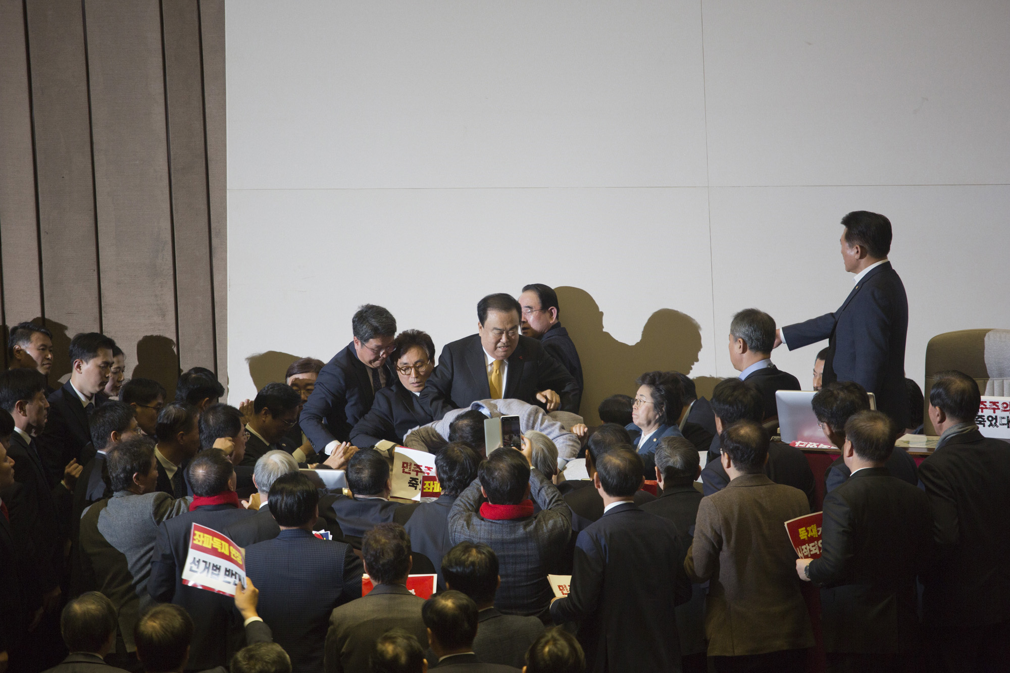 국회;정치;본회의