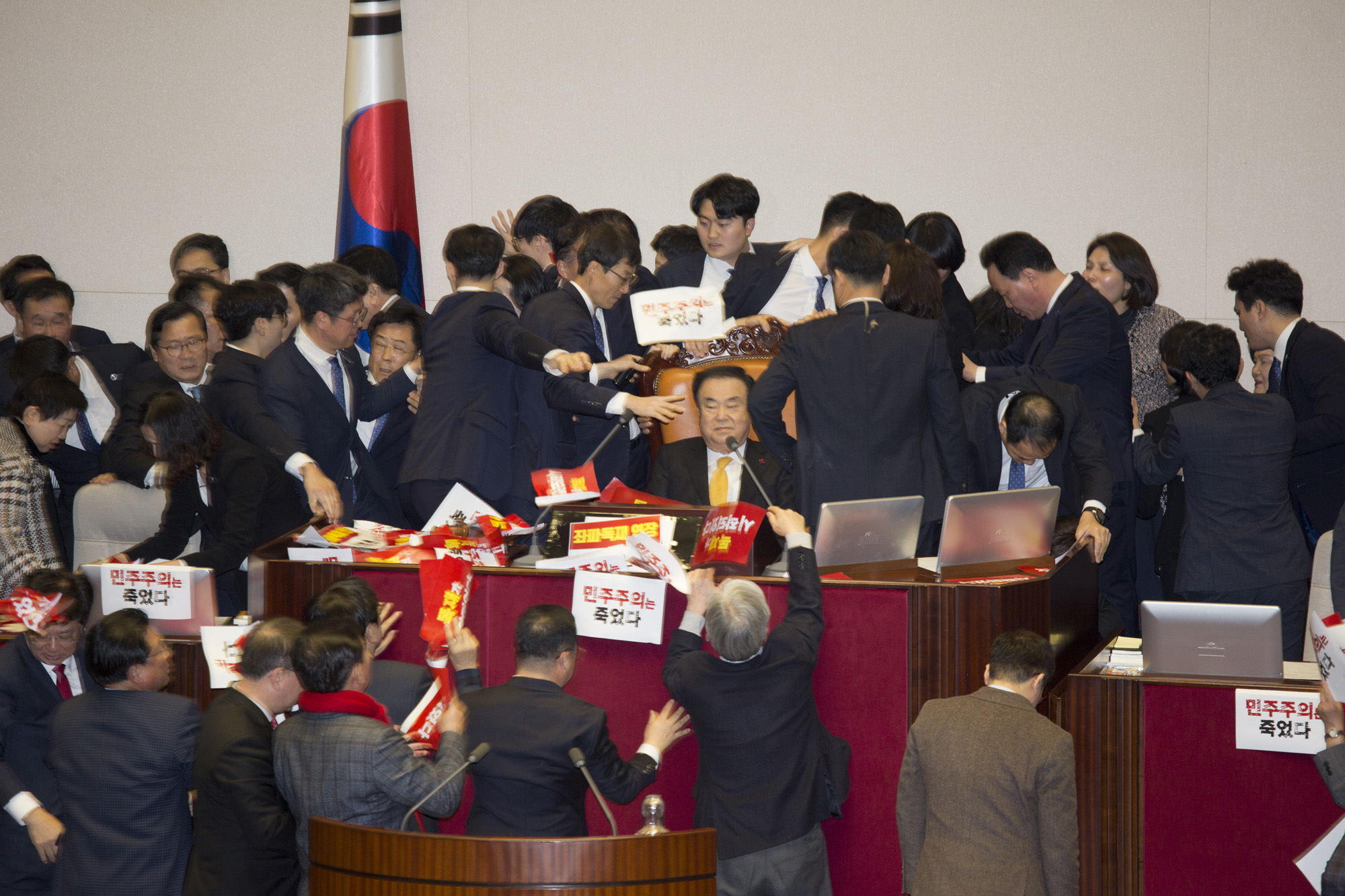 국회;정치;본회의