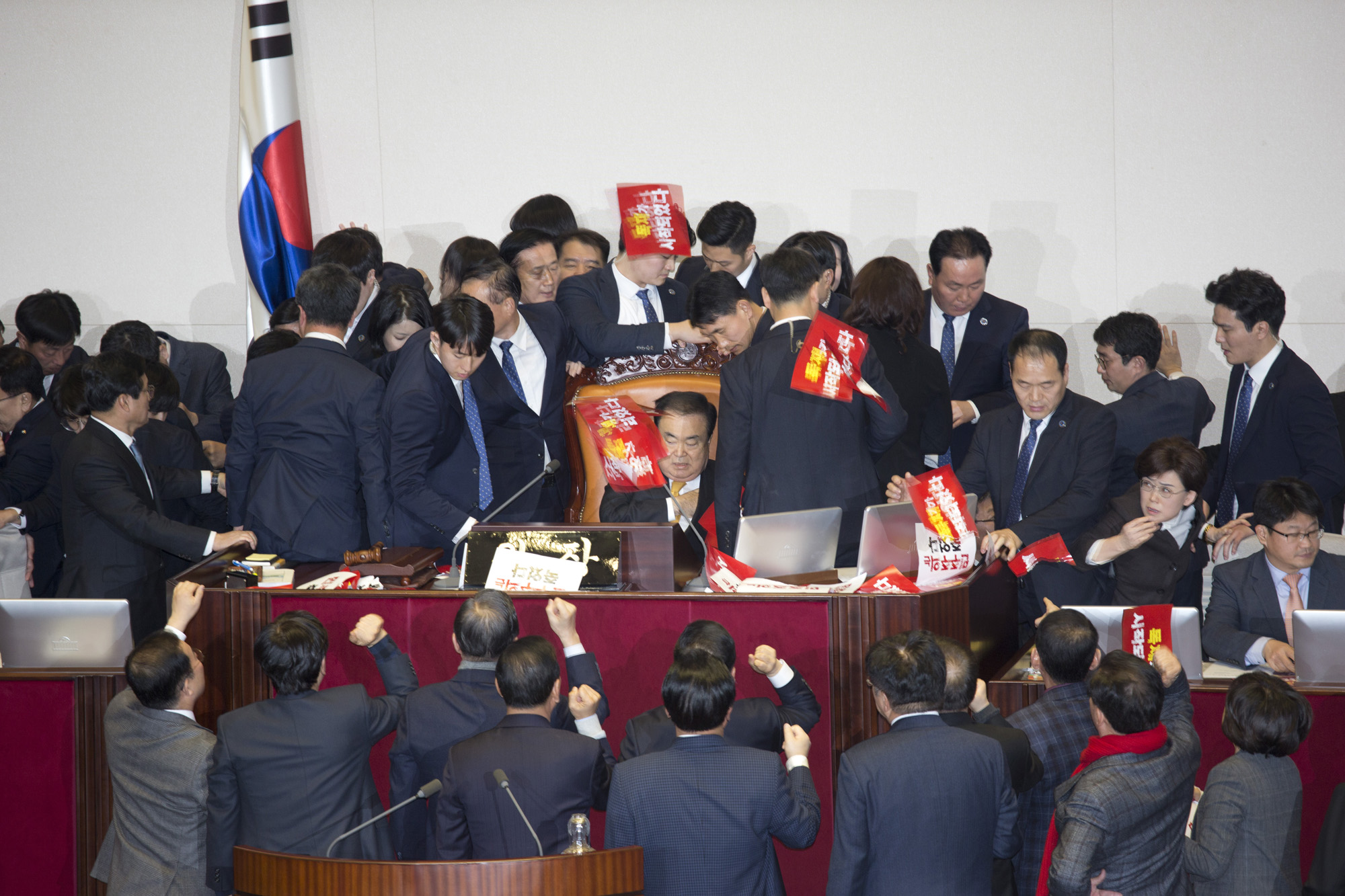 국회;정치;본회의