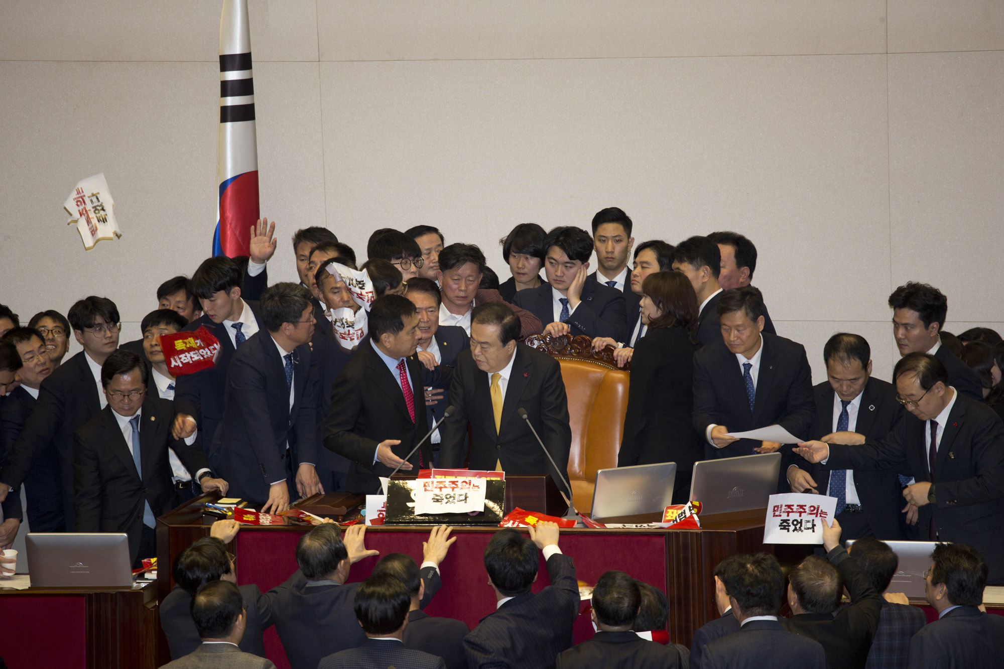 국회;정치;본회의