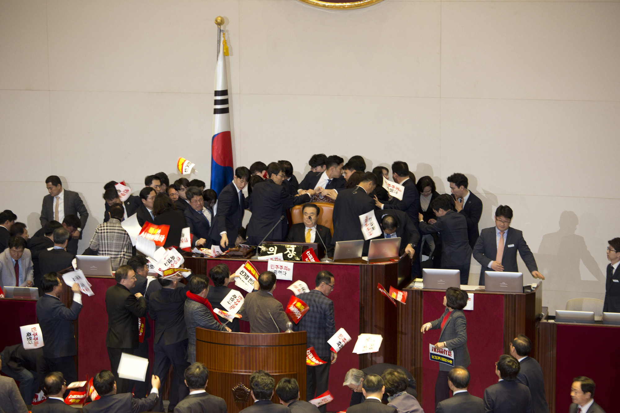 국회;정치;본회의